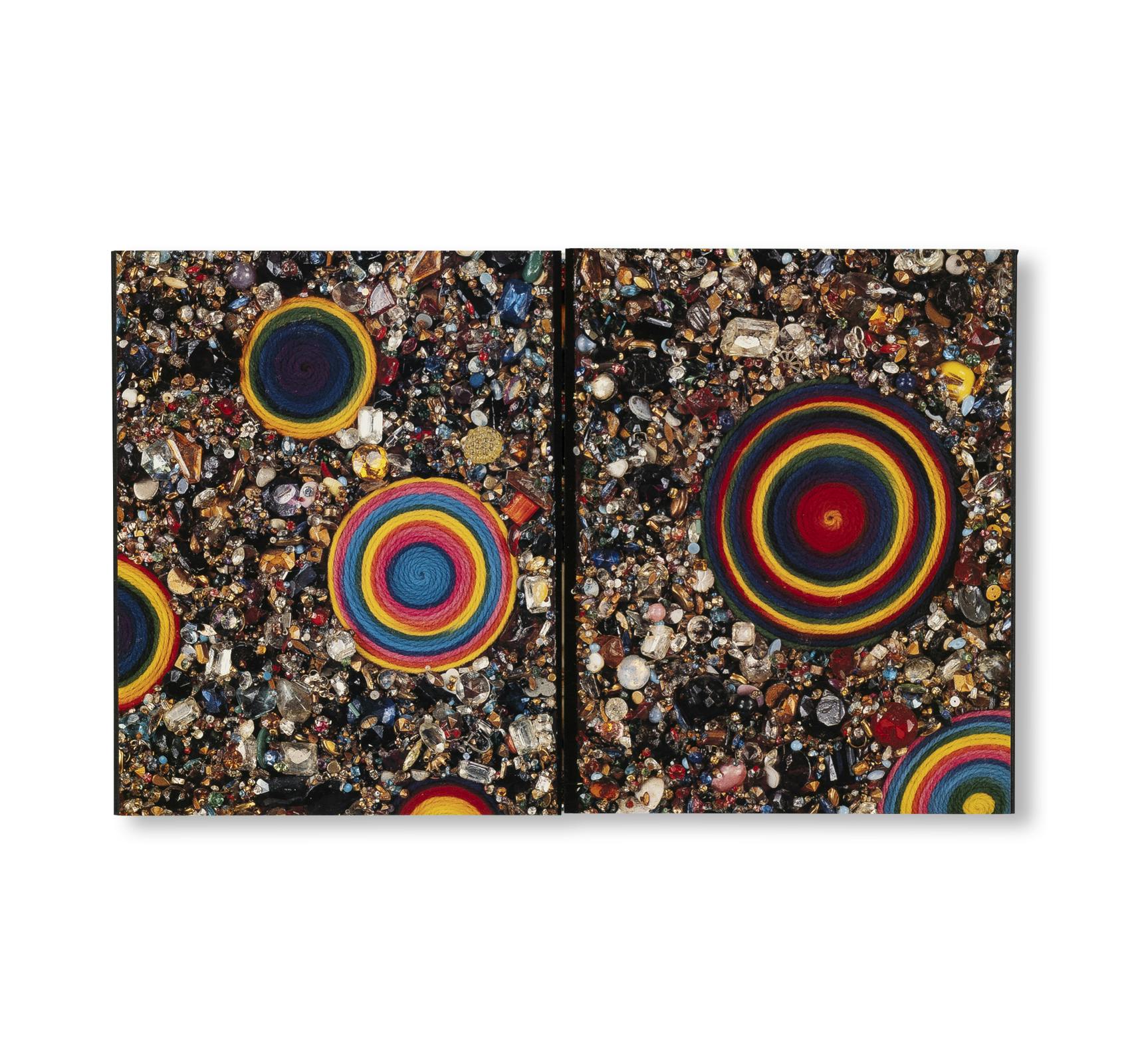 KISS KILL, PERVERTED GEOMETRY, INEDIBLES