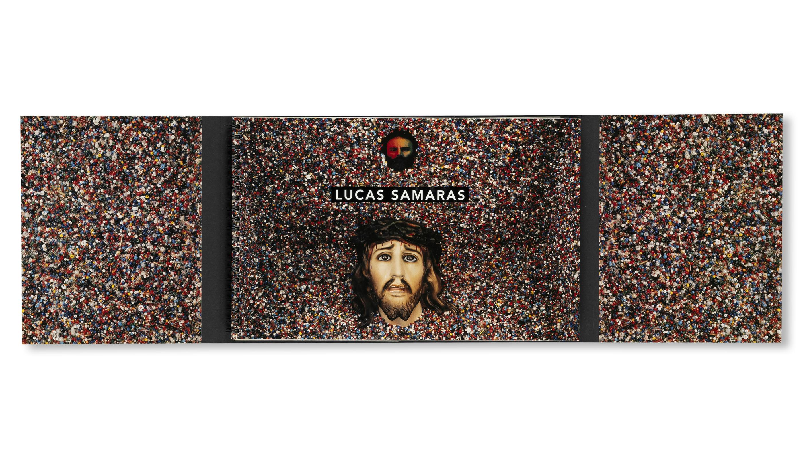 KISS KILL, PERVERTED GEOMETRY, INEDIBLES