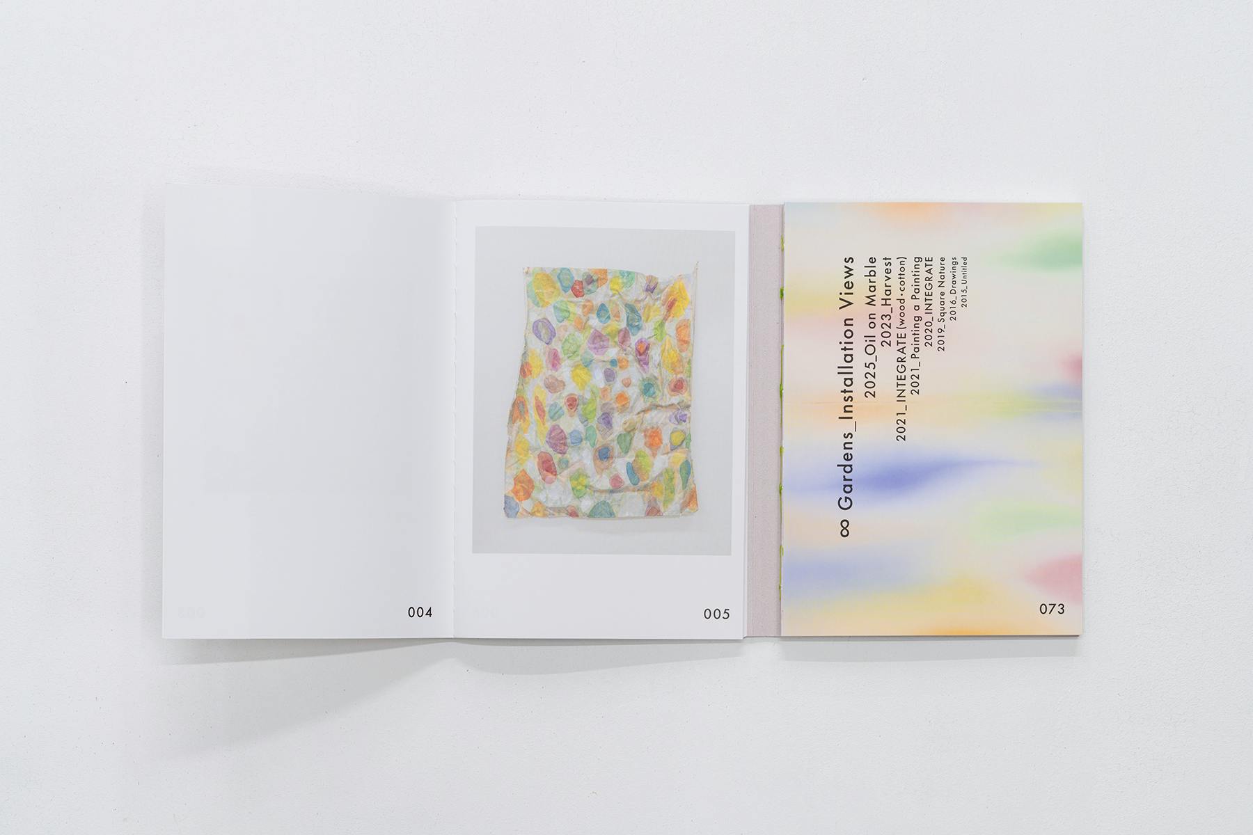 熊谷直人「8Gardens」