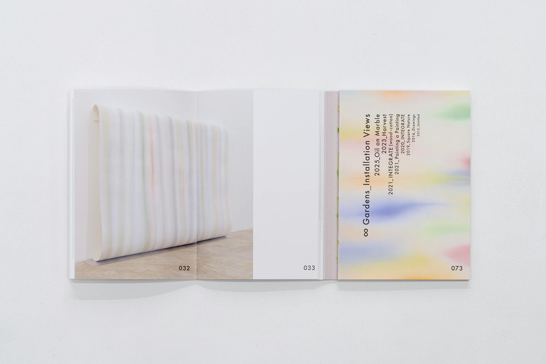 熊谷直人「8Gardens」