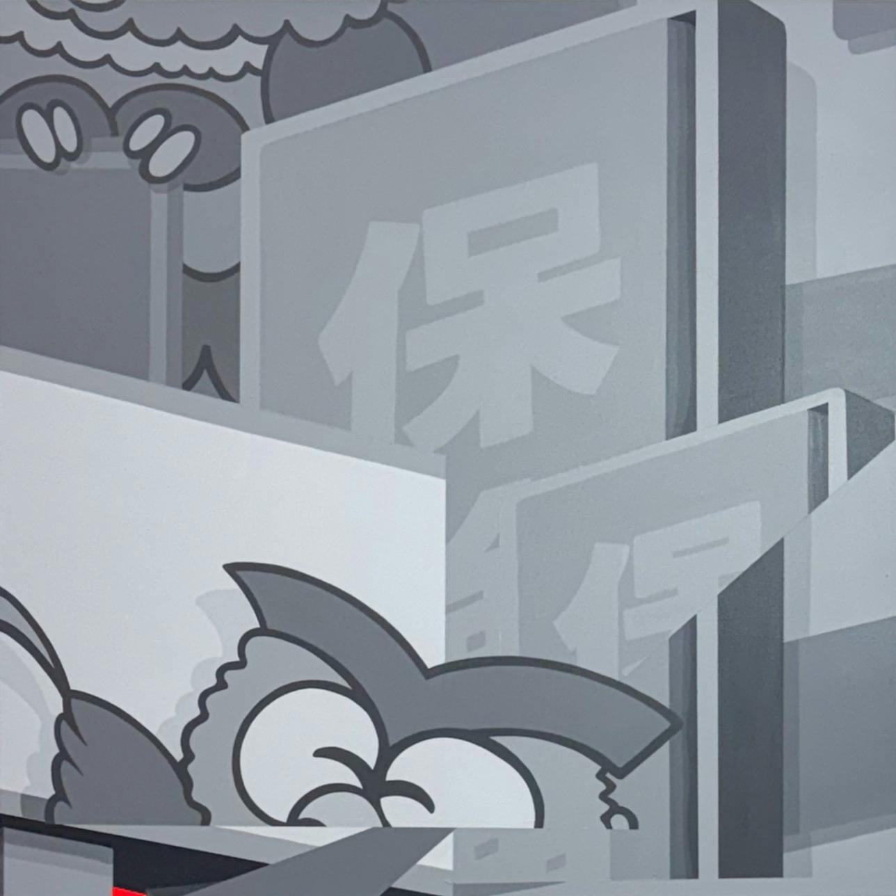 Home For The Holidays