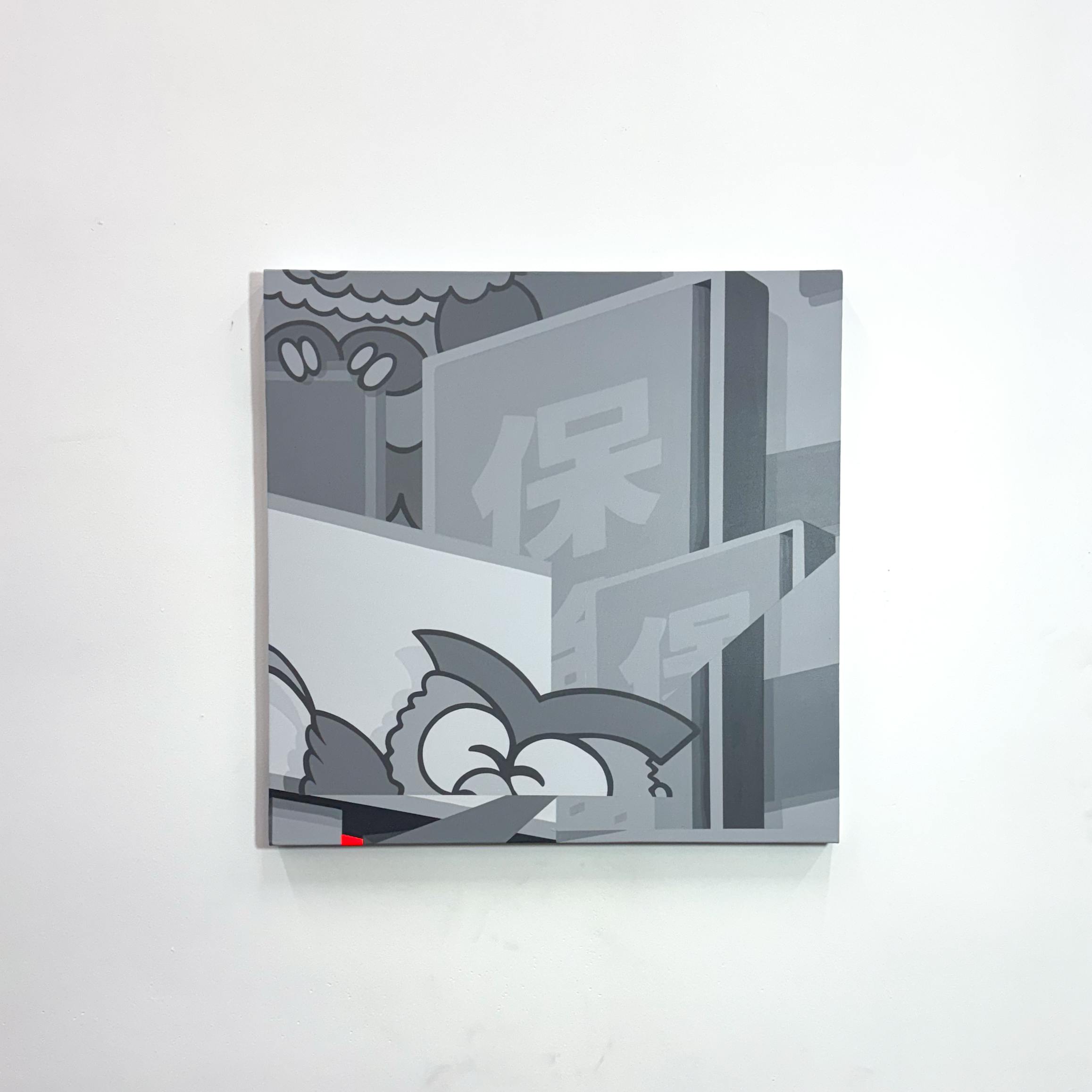 Home For The Holidays