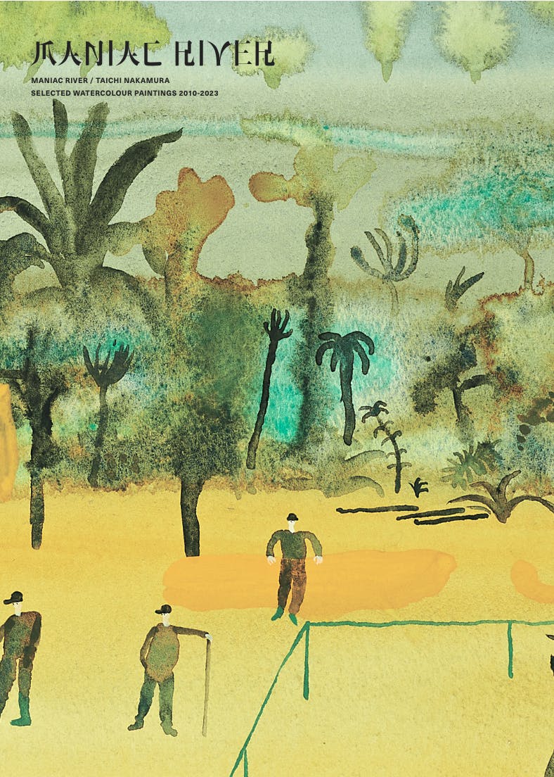 中村太一「MANIAC RIVER」（カラー：Yellow）