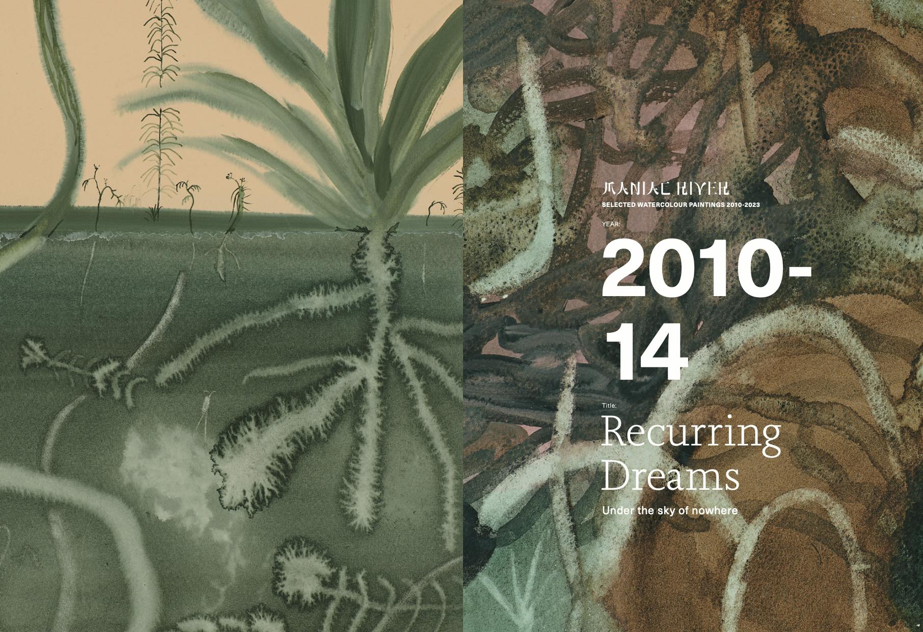 中村太一「MANIAC RIVER」（カラー：Yellow）