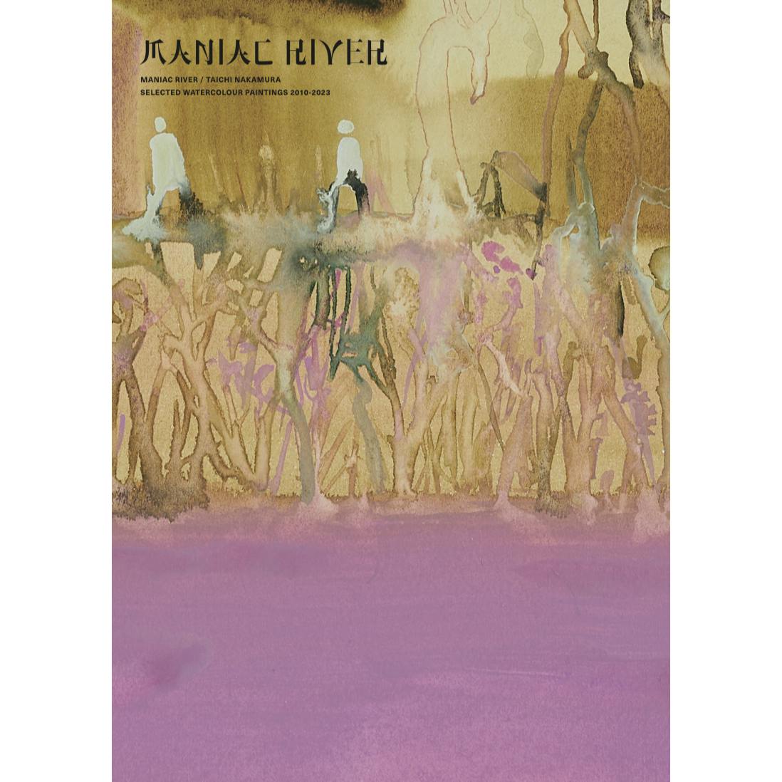 中村太一「MANIAC RIVER」（カラー：Pink）