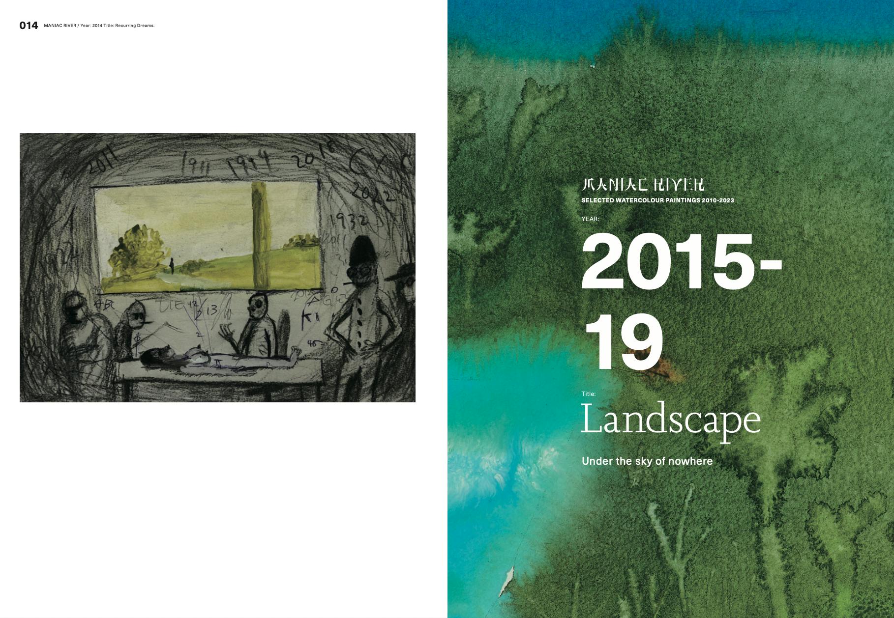 中村太一「MANIAC RIVER」（カラー：Pink）