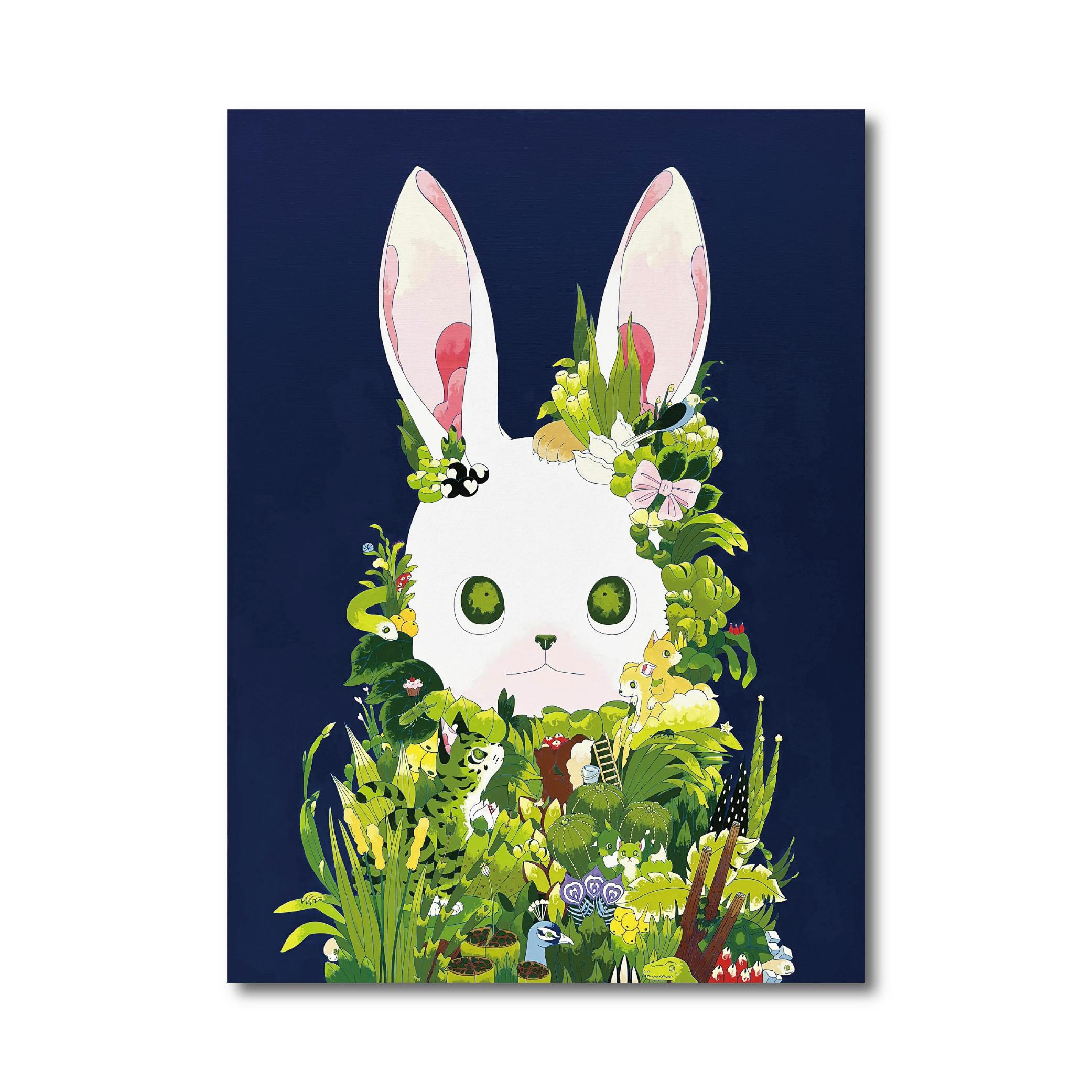 U (Lopardus geoffroyi)