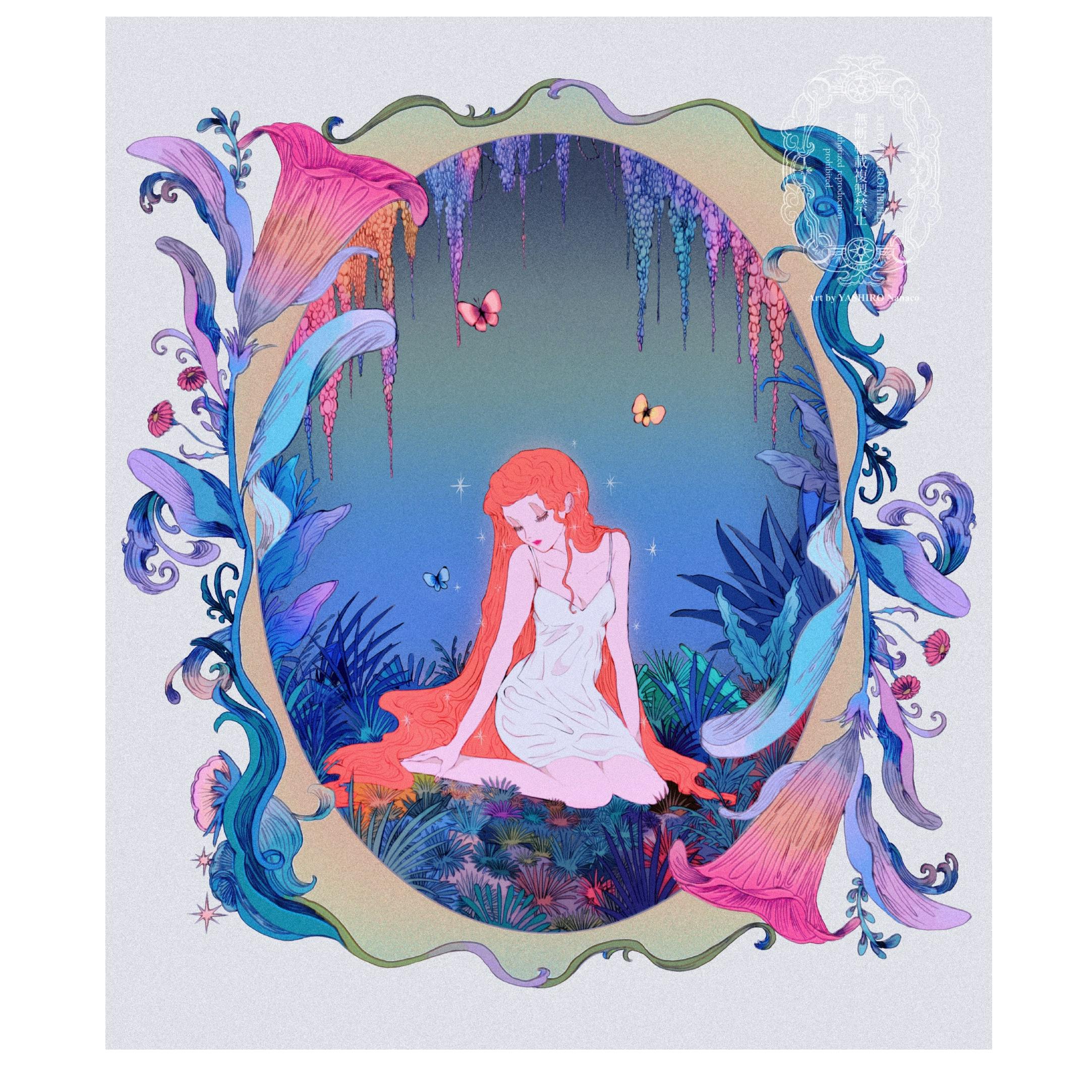 Waiting in the garden Ed.5/5