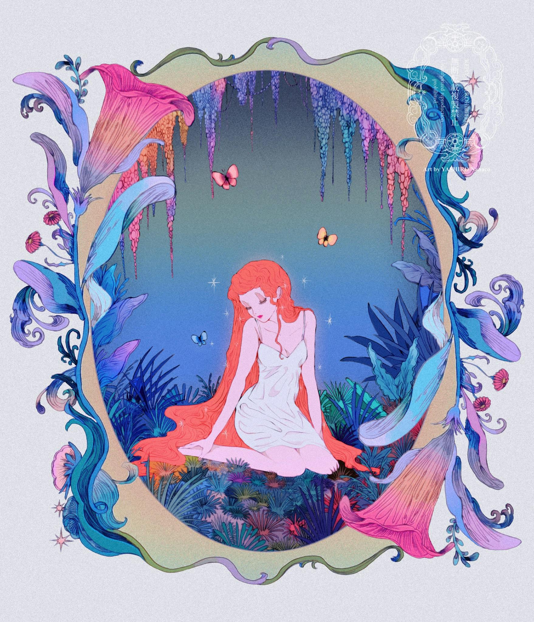 Waiting in the garden Ed.5/5