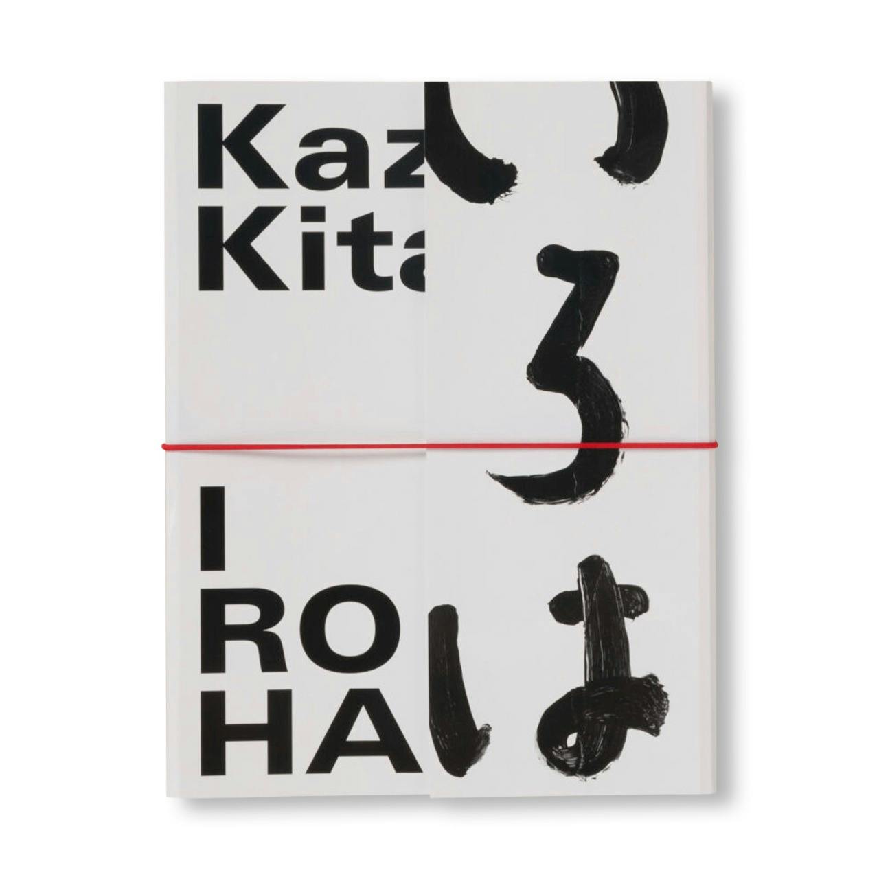 IROHA [SIGNED]
