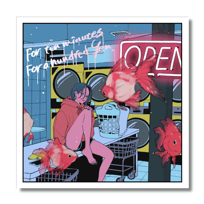 アートボード MAISONdes (forten)