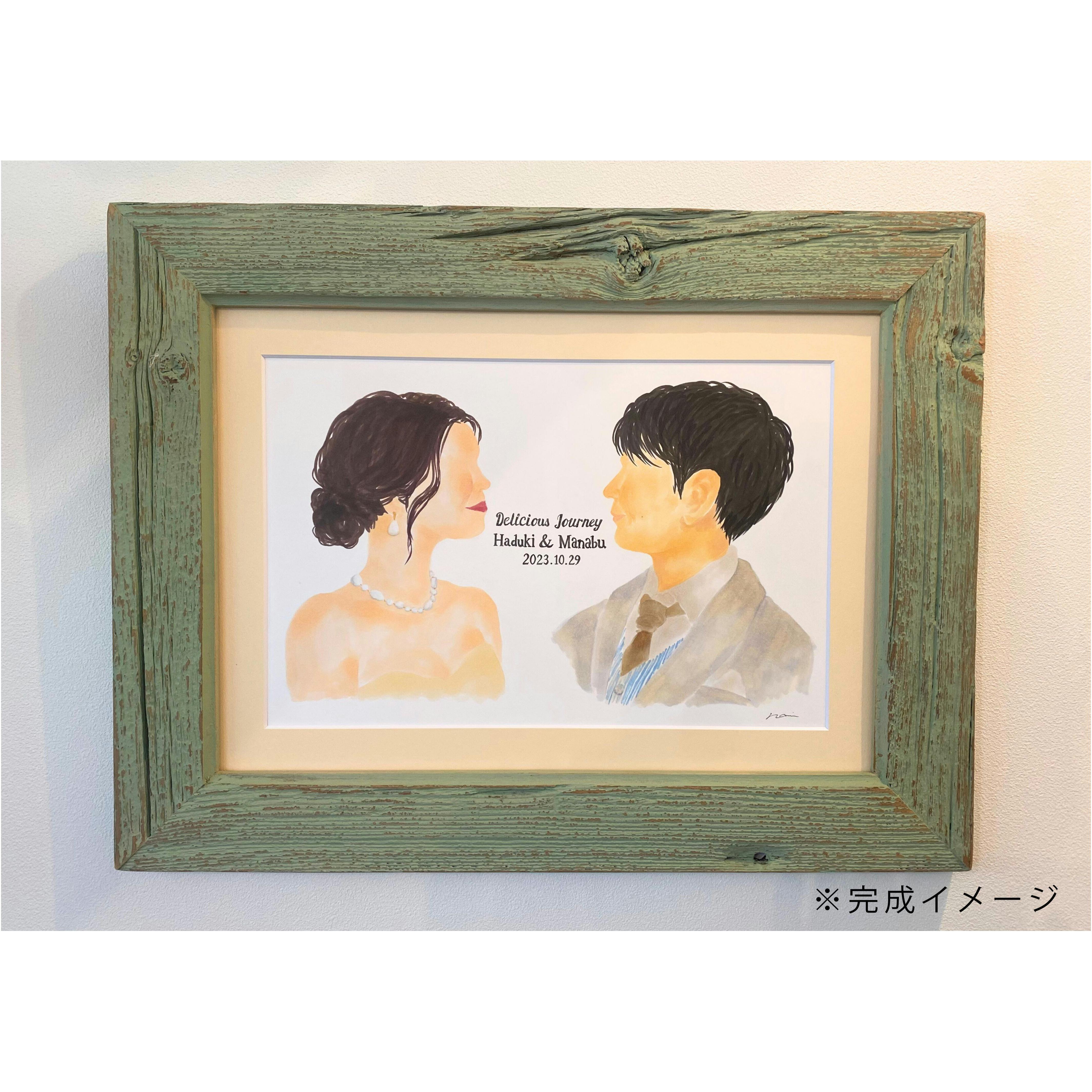 Profile Portrait (Face to Face ver.)