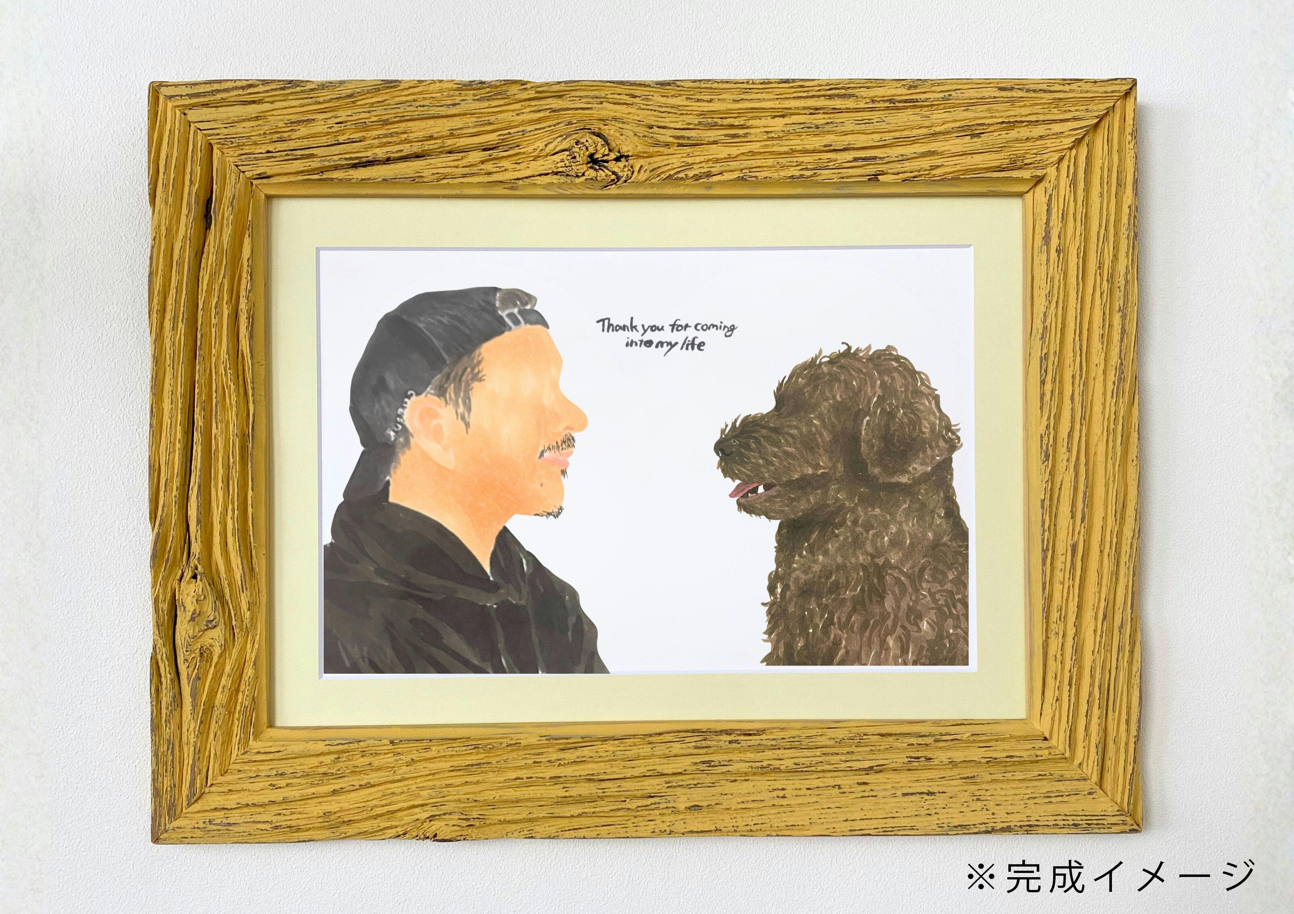 Profile Portrait (Face to Face ver.)