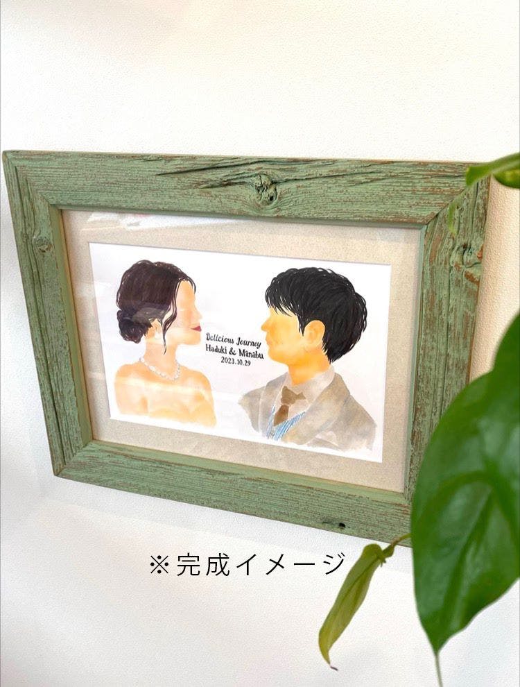 Profile Portrait (Face to Face ver.)