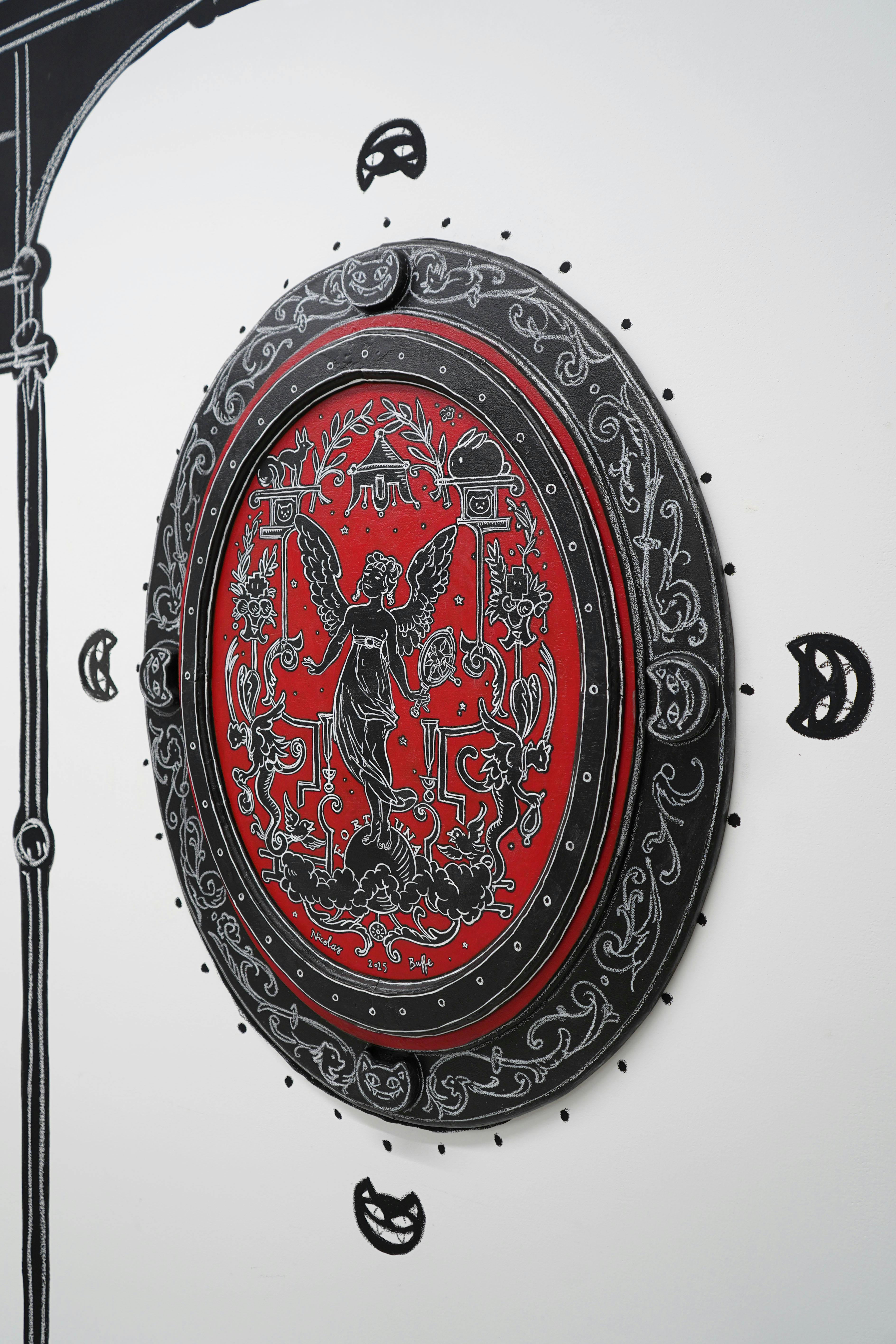 フォルトゥーナ（運命の女神）