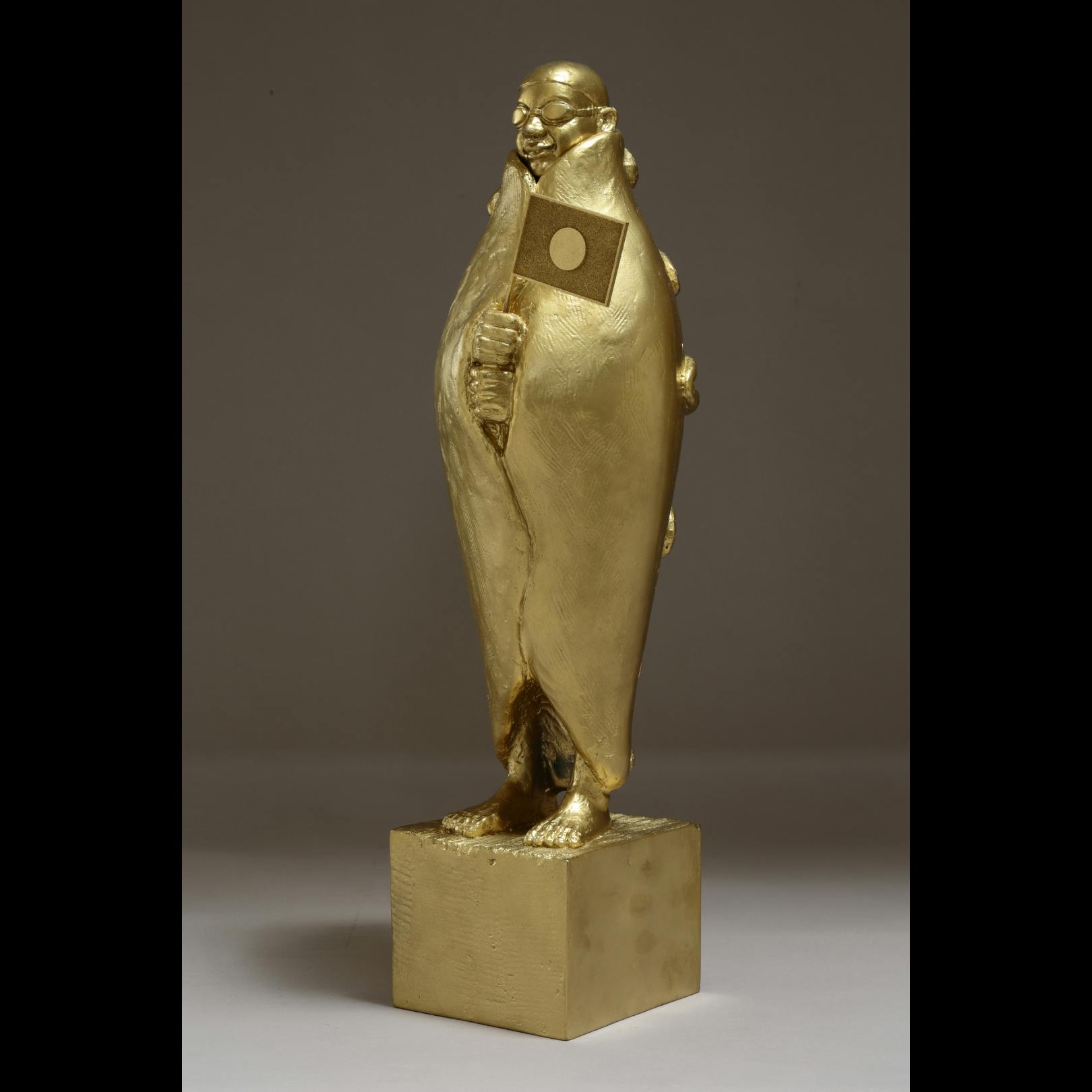 オムレツマント ゴールド