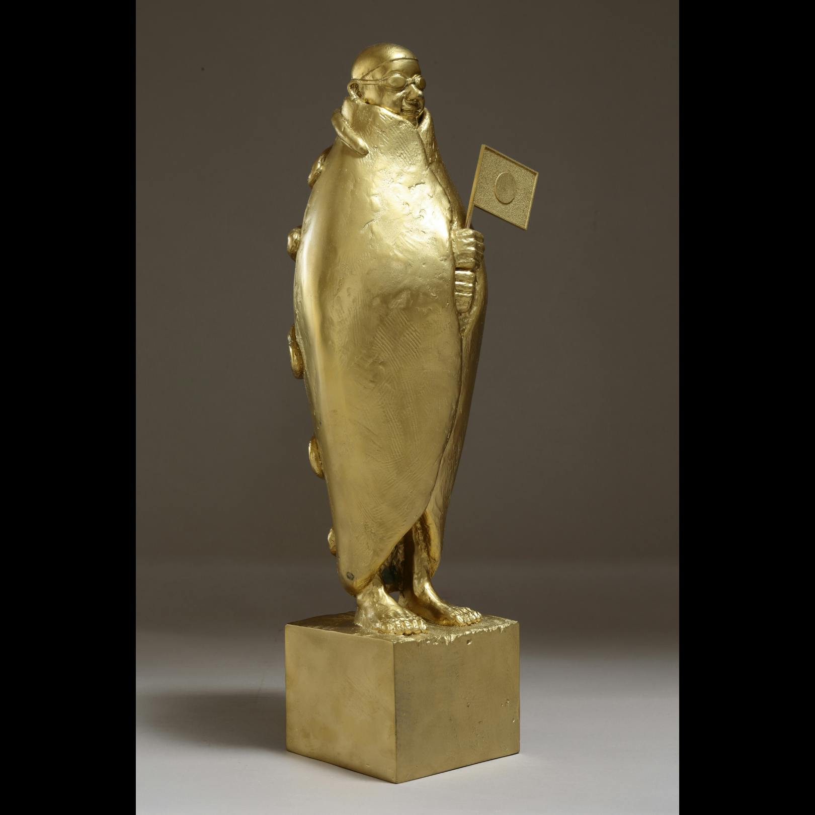 オムレツマント ゴールド