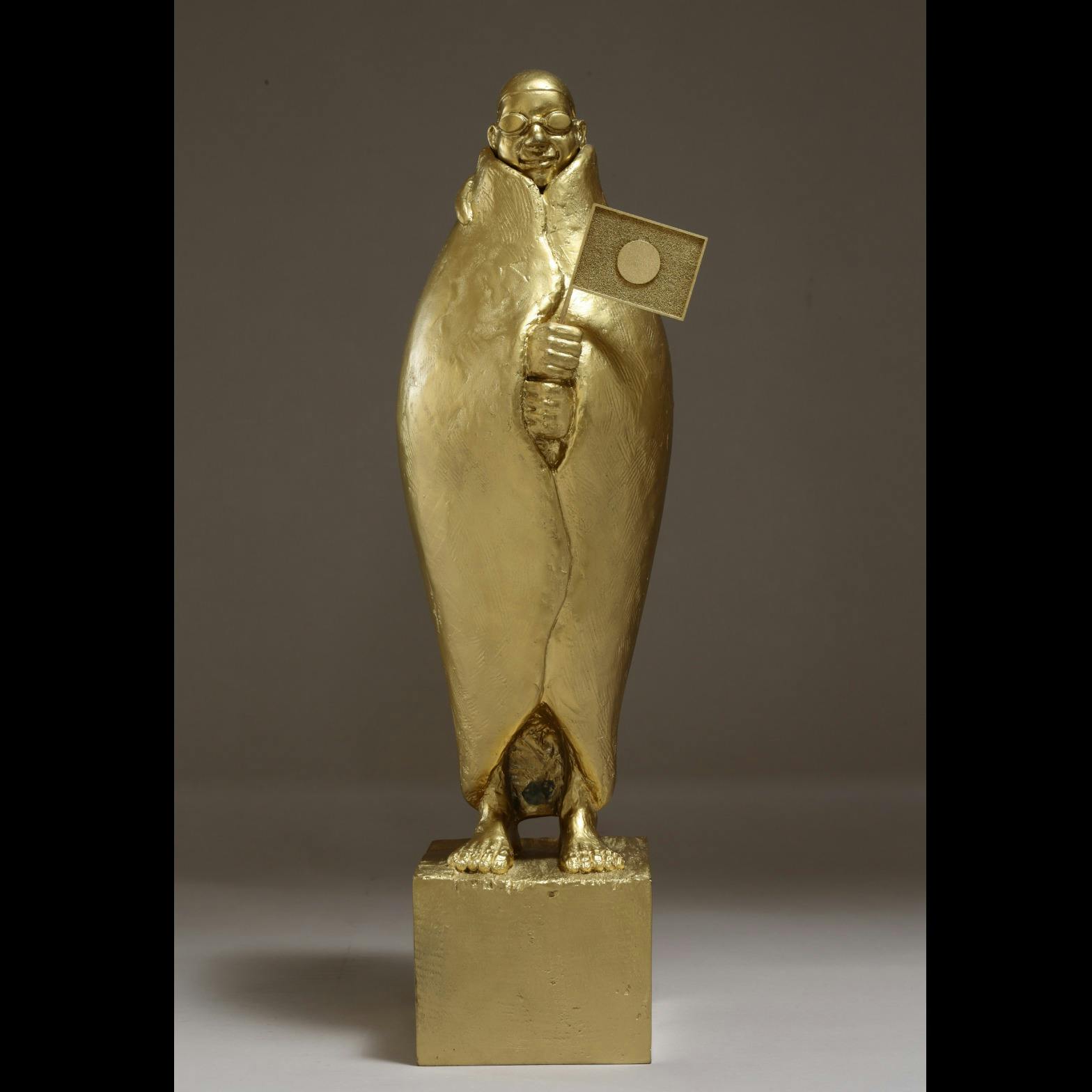 オムレツマント ゴールド