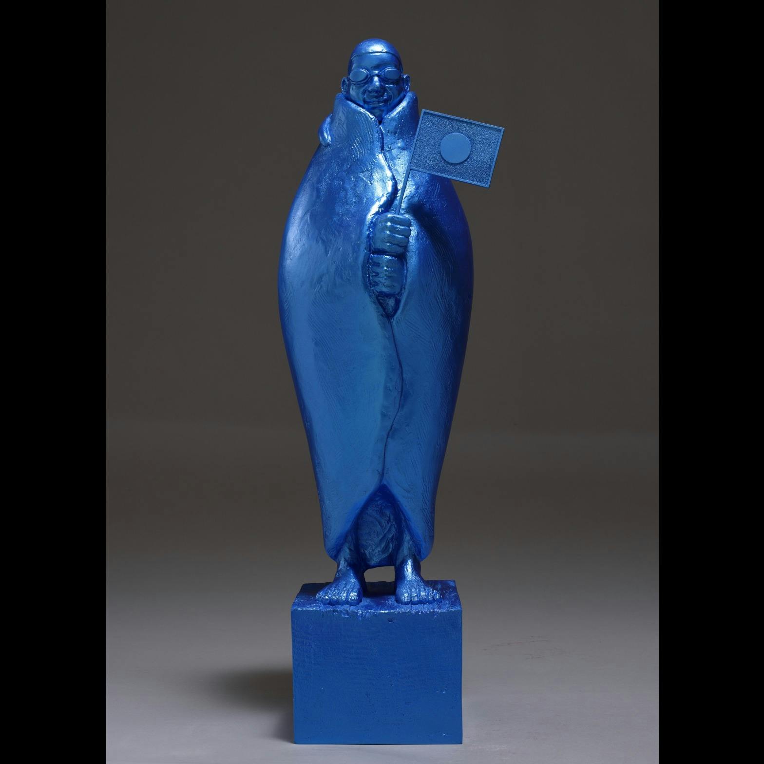 オムレツマント メタルブルー