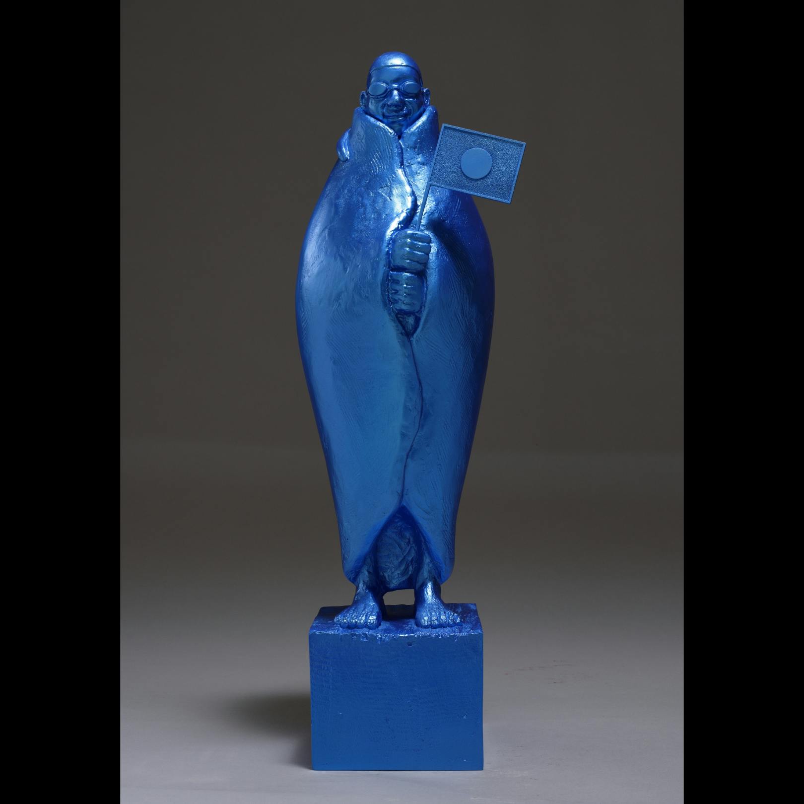 オムレツマント メタルブルー