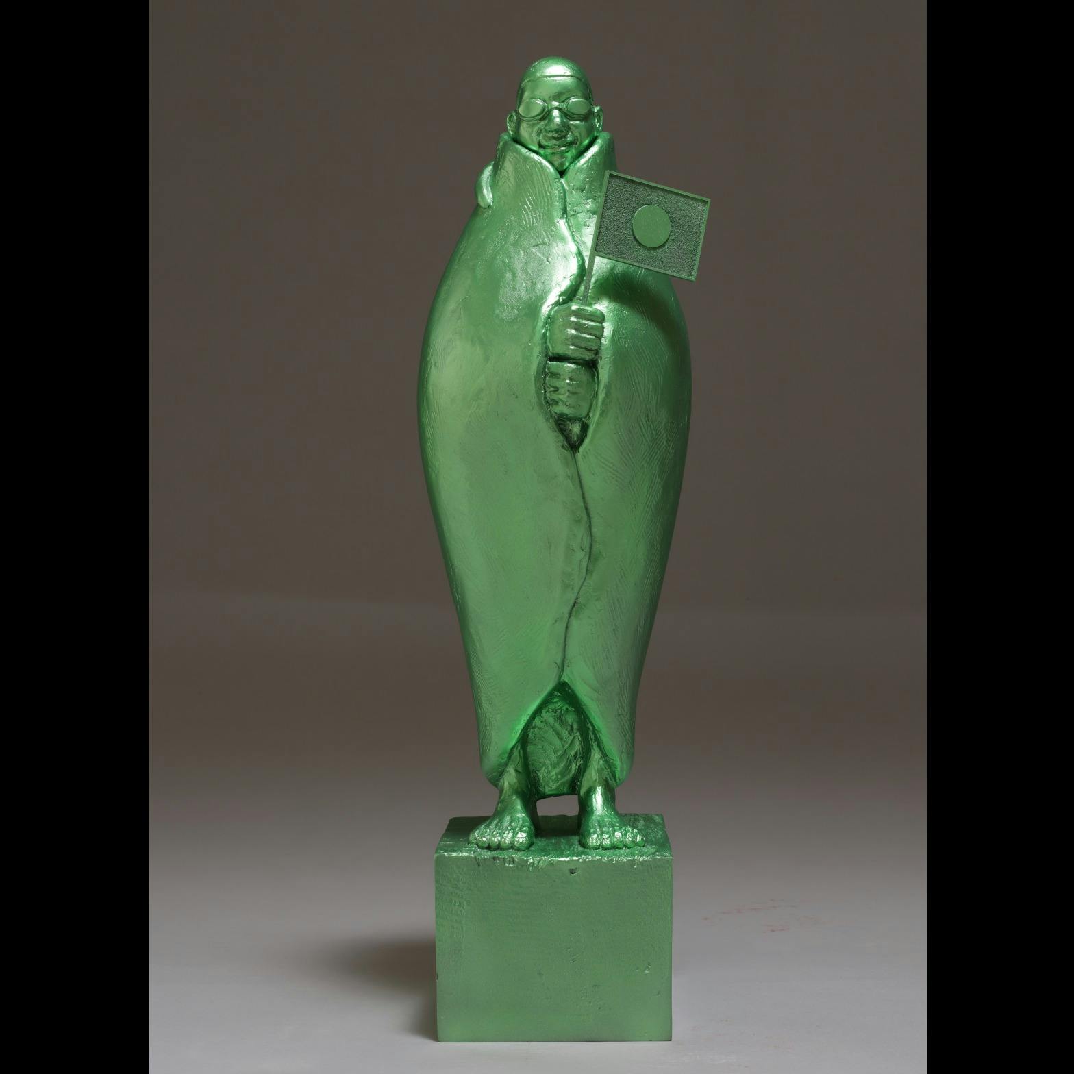 オムレツマント メタルグリーン