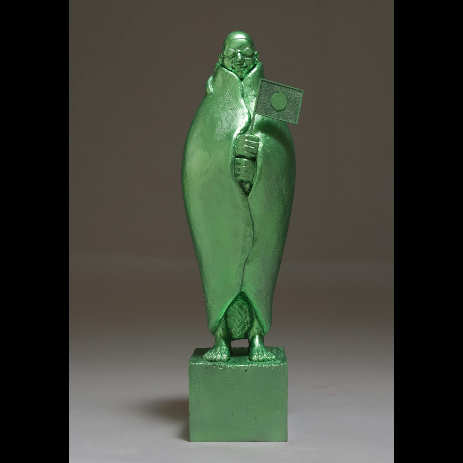 オムレツマント メタルグリーン