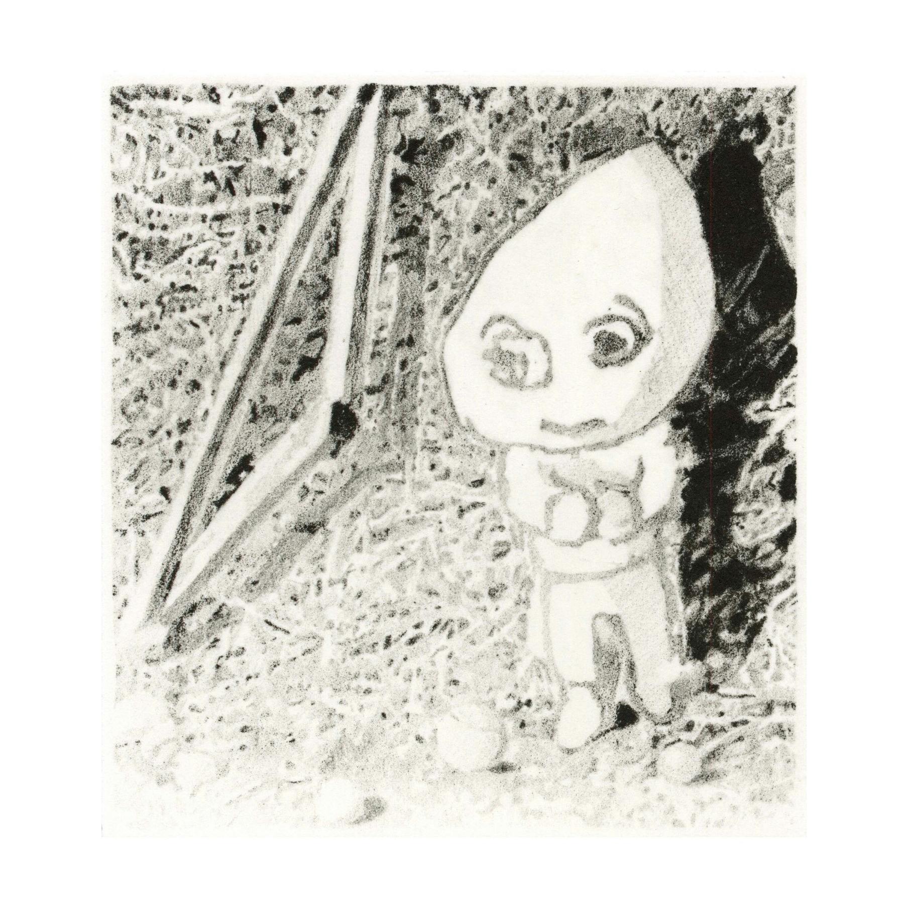 最小エネルギー