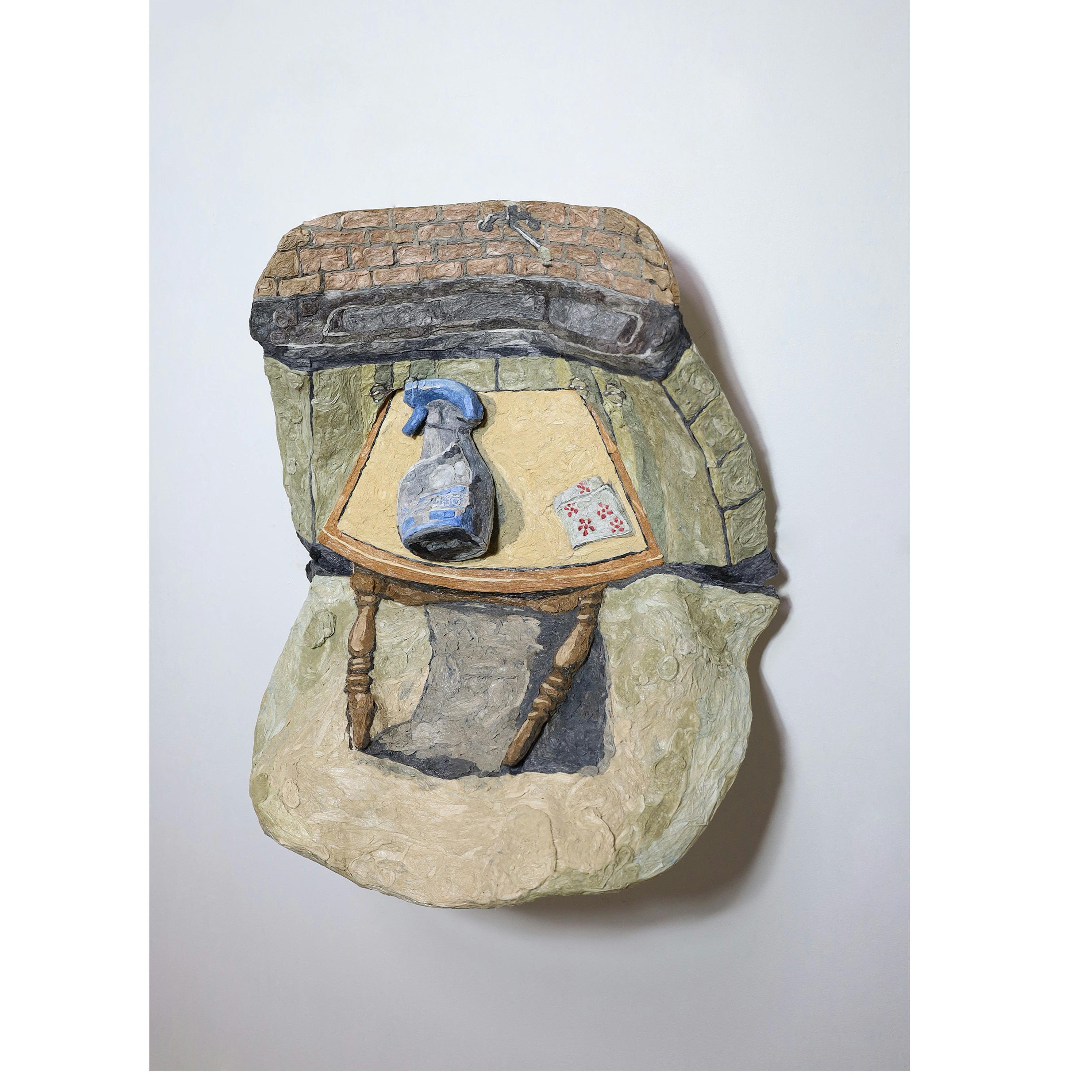 はりつけられたスプレーの風景