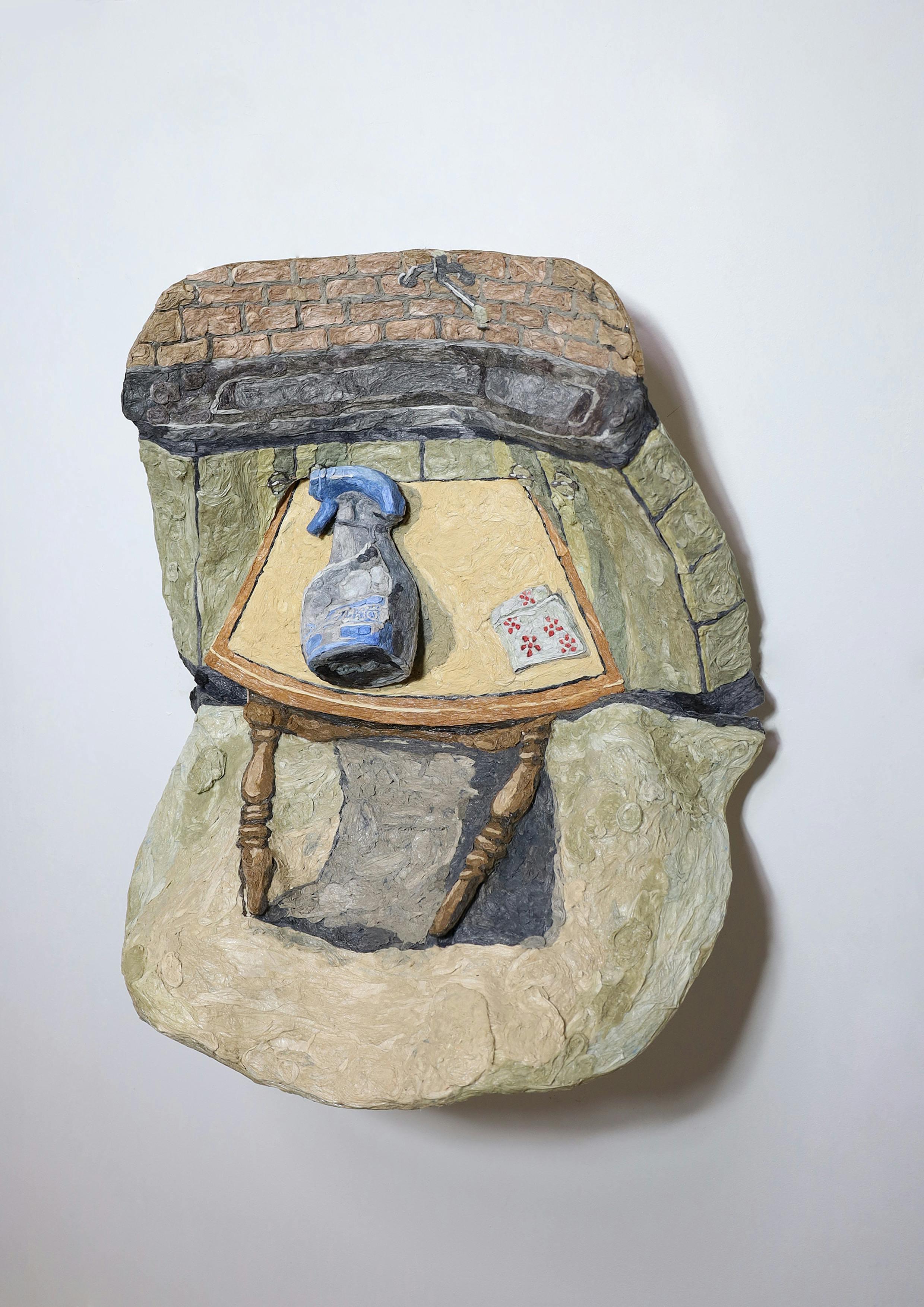 はりつけられたスプレーの風景