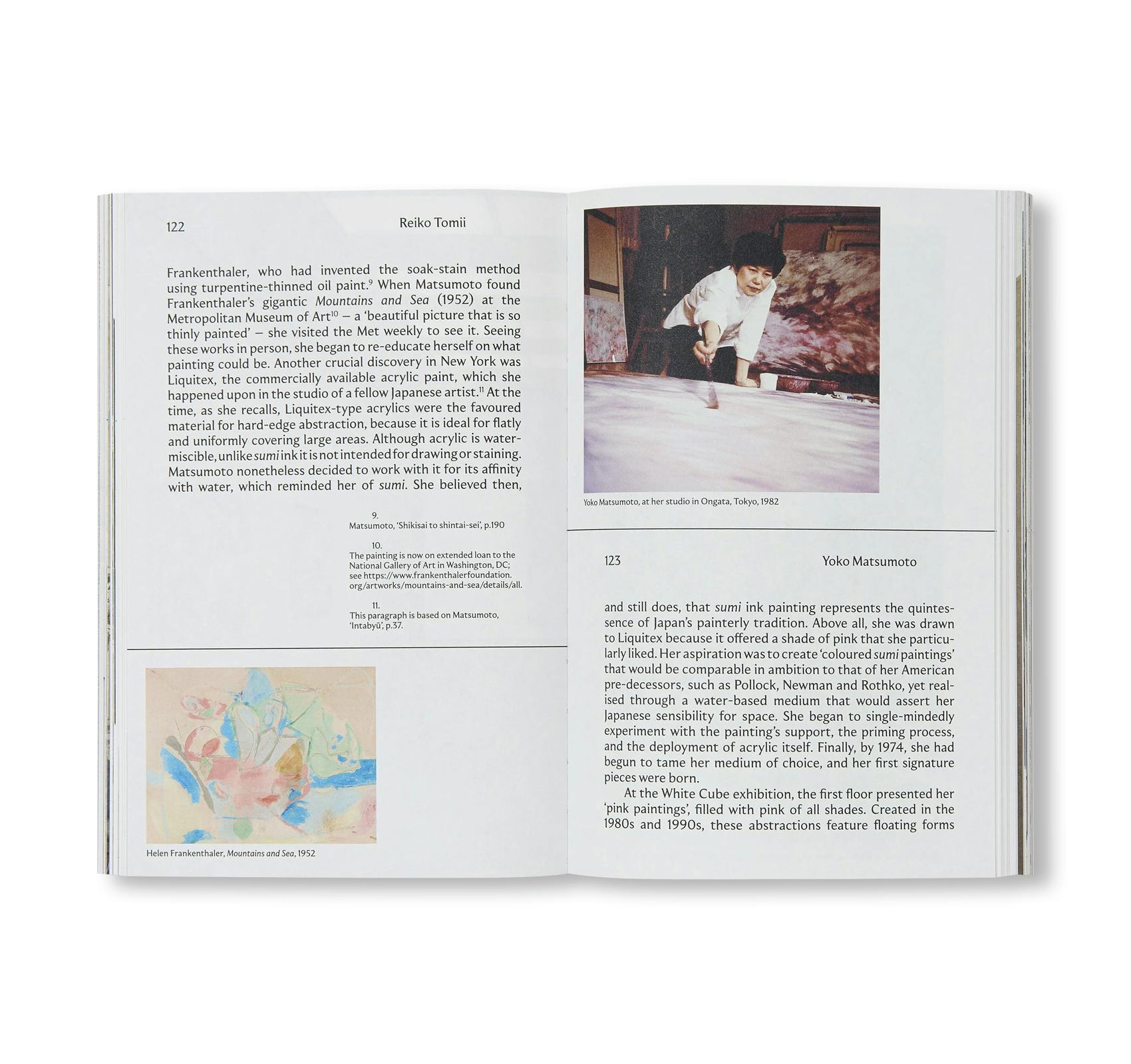 WHITE CUBE COMPANION (2025)