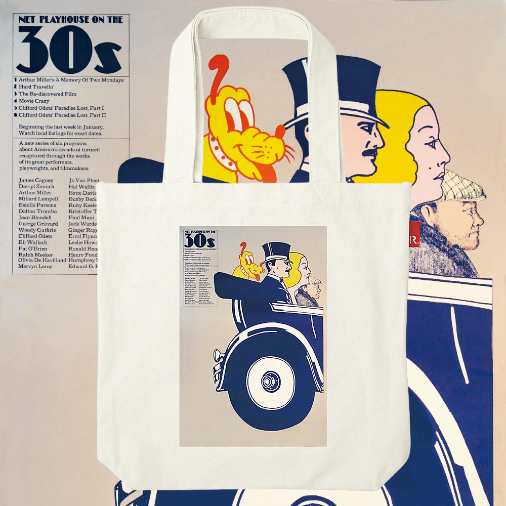 PushPin by Seymour Chwast × ROOTOTE / 30's TALL / 002504