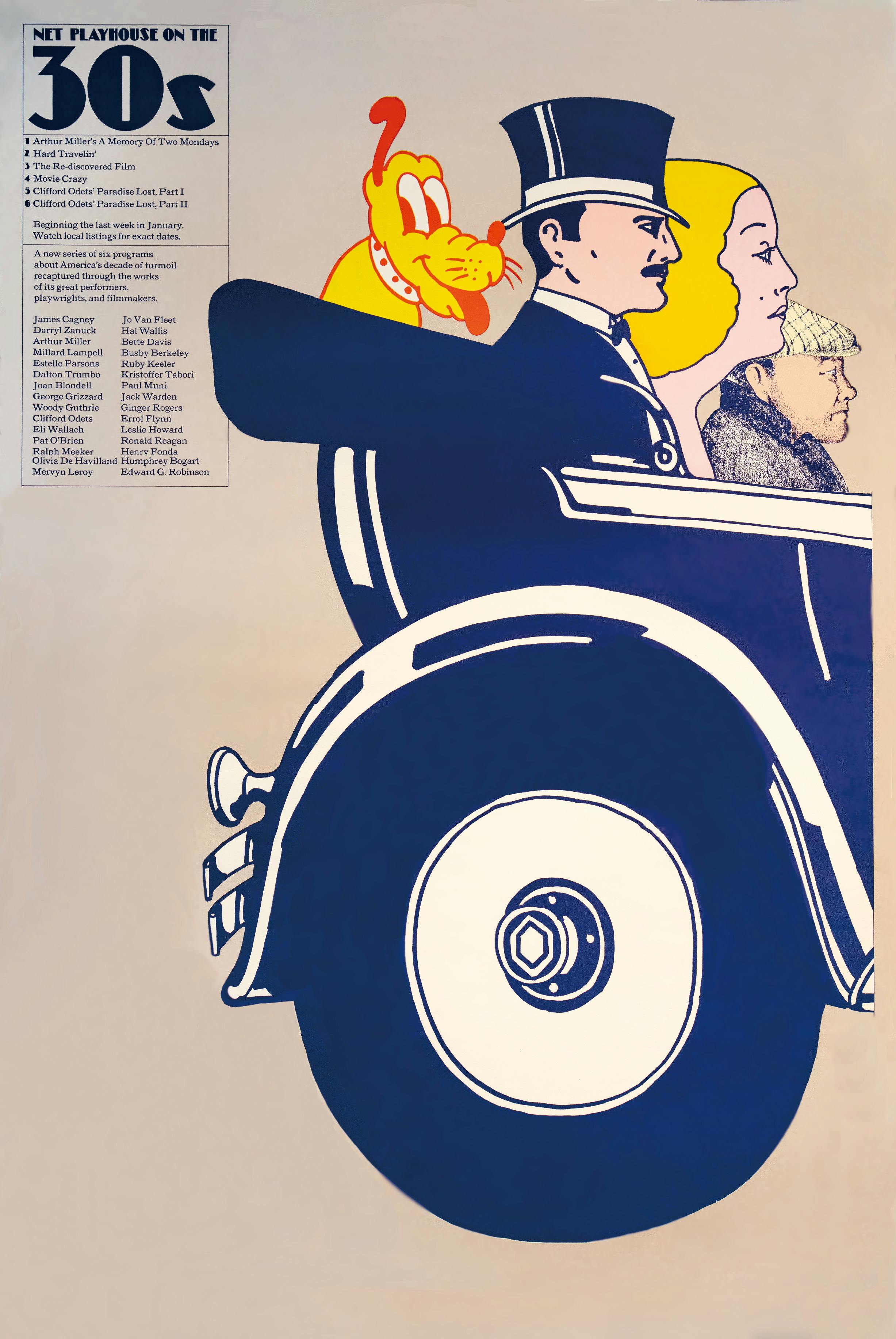 PushPin by Seymour Chwast × ROOTOTE / 30's TALL / 002504