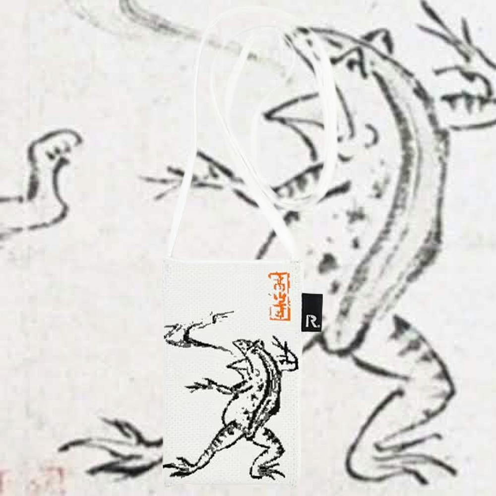 ami ART / かえる サコッシュ / 855505