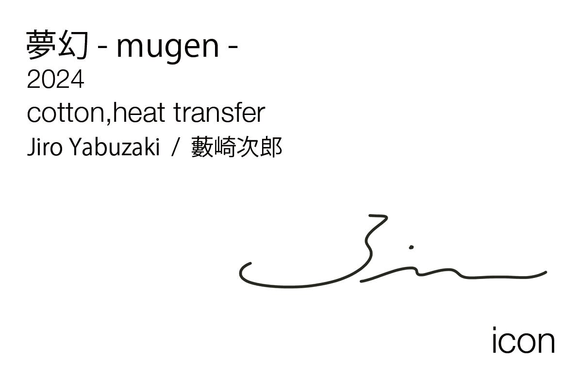 藪崎次郎 / 夢幻 -mugen- ToteBag / 013205