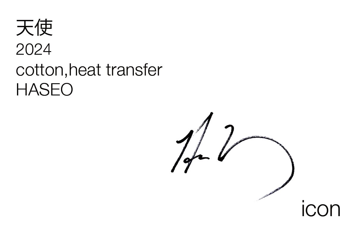 HASEO / 天使 / 11602