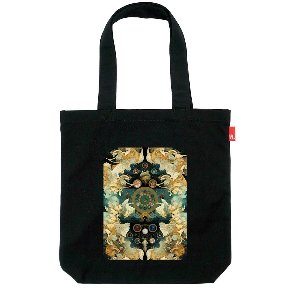 HASEO / 12星座 / 11604