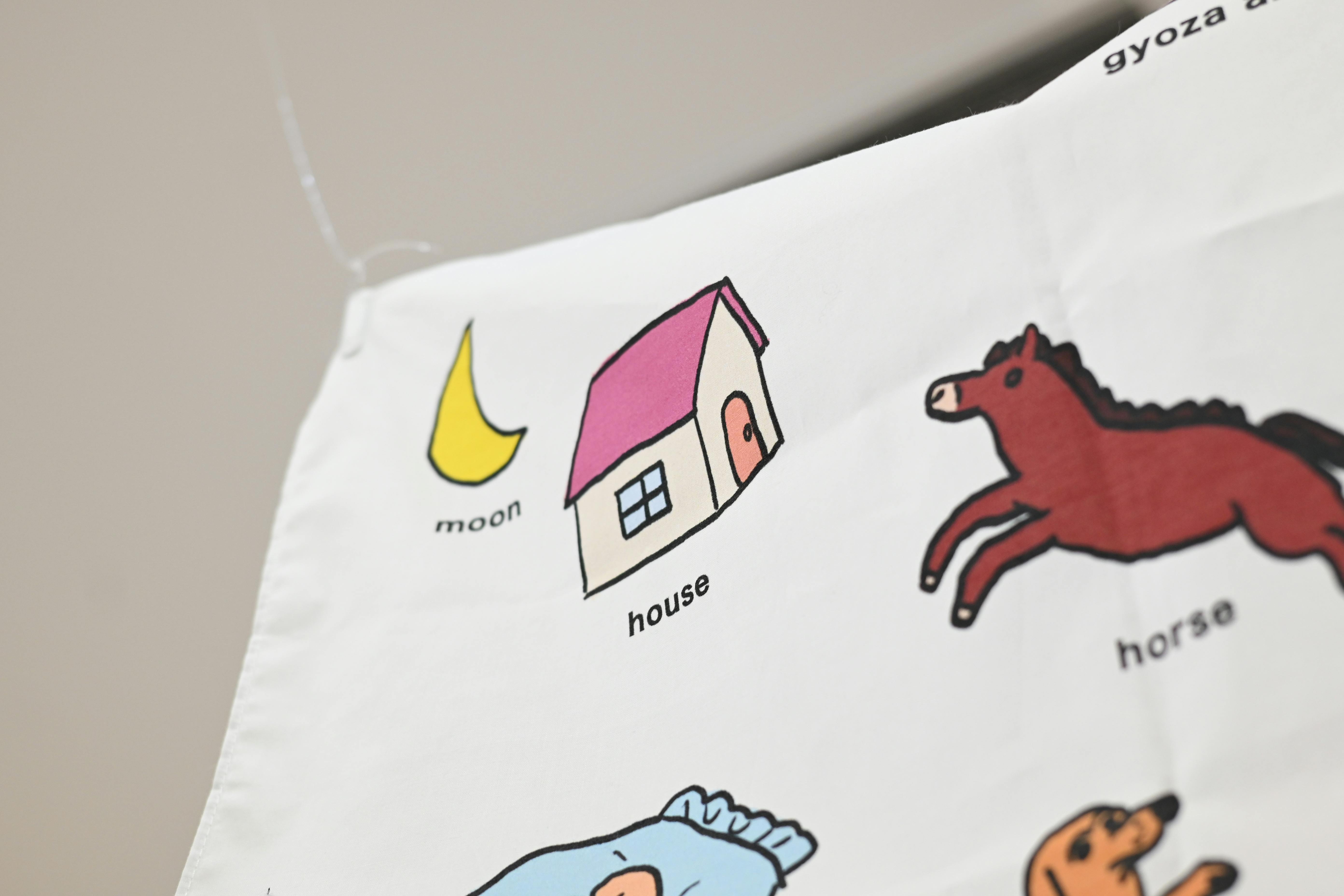 ハンカチ_犬と馬