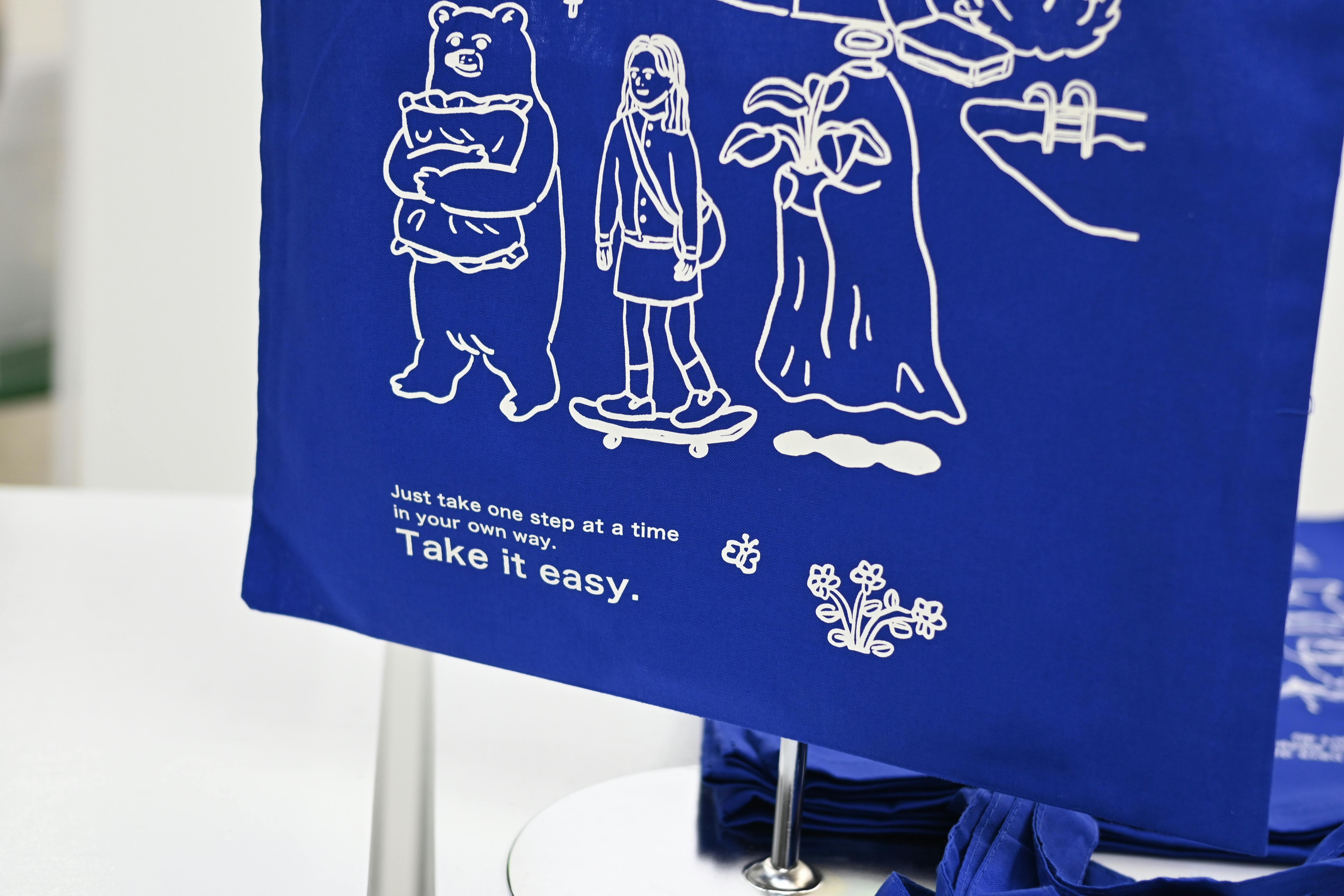 トートバッグ_ブルー