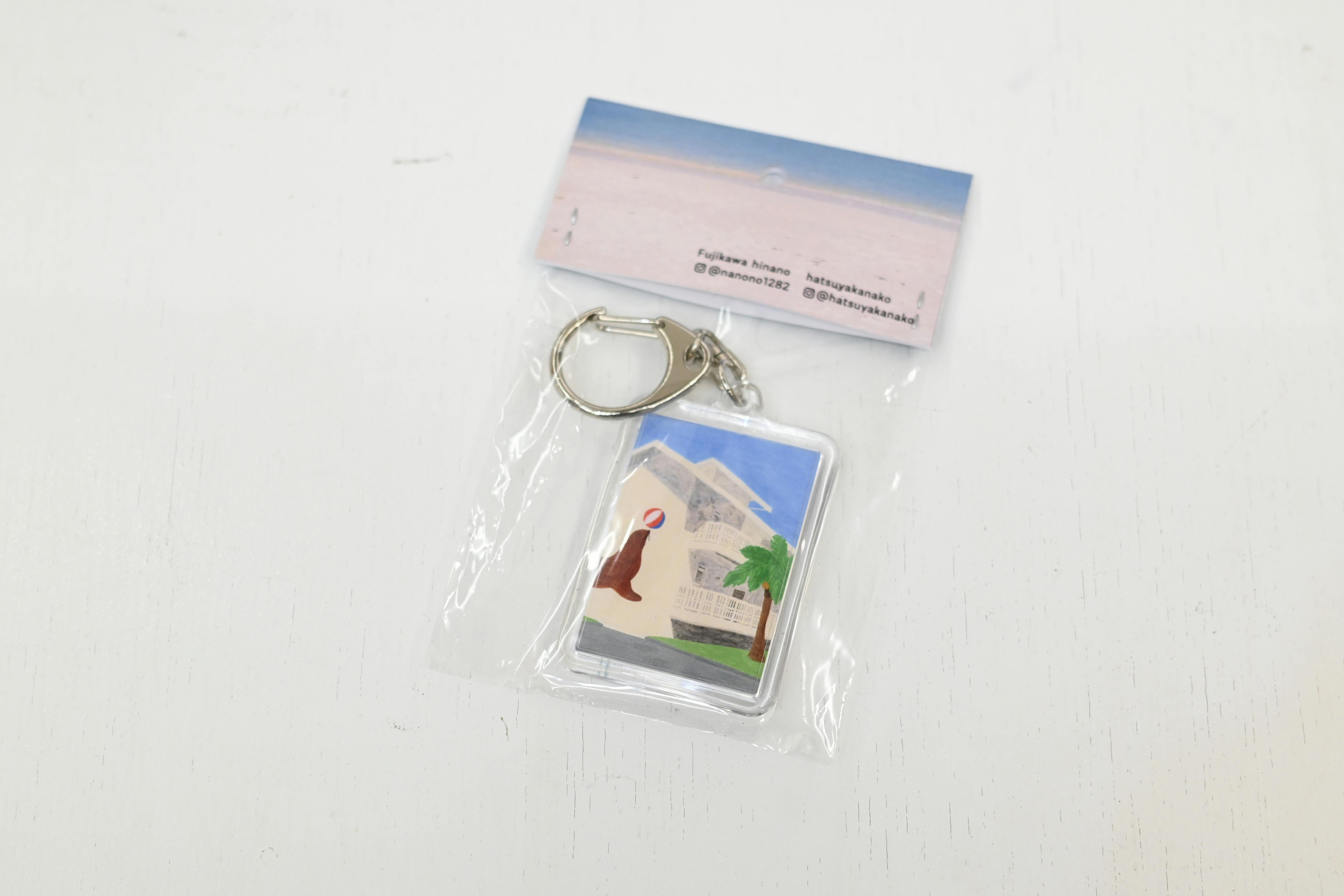sea you soonキーホルダー_家