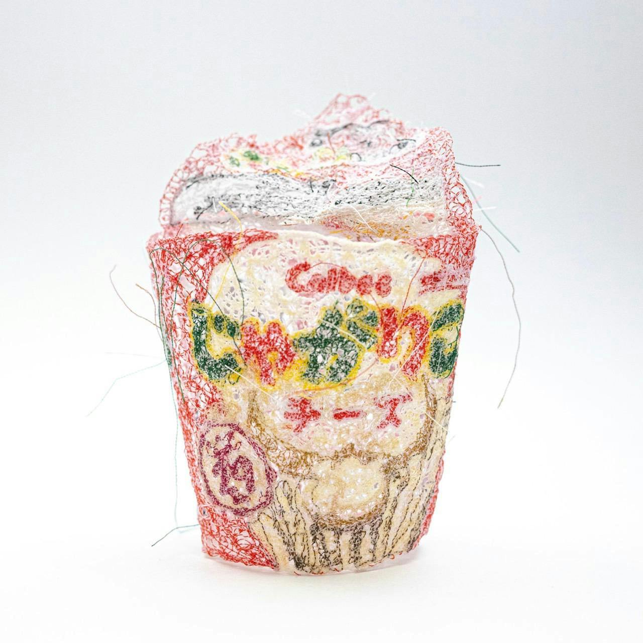 わけるって、言ったのに、