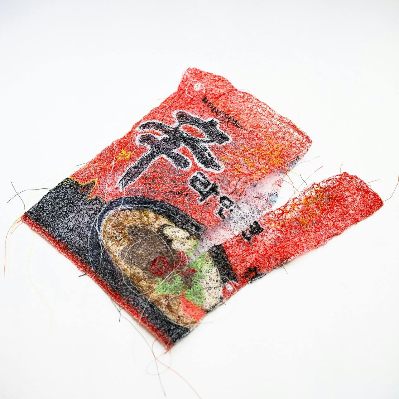 熱さと辛さのあいだで