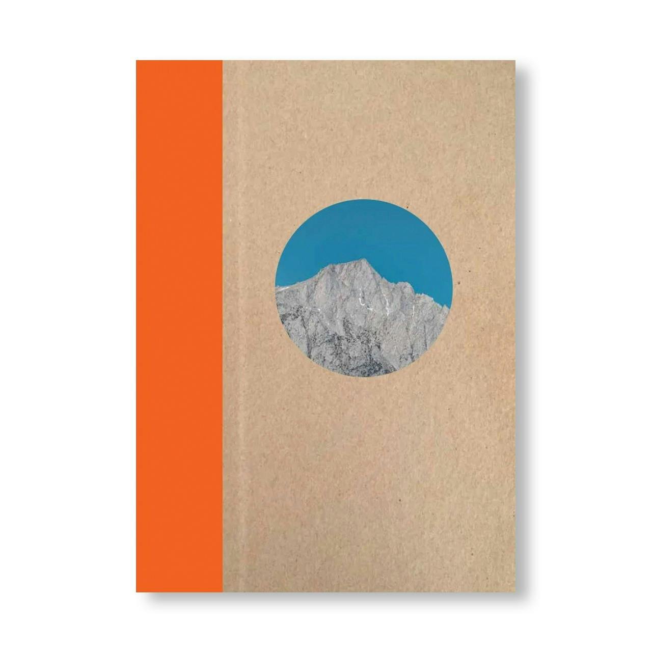 [予約受付中] ONE PICTURE BOOK TWO #52: LONE PINE