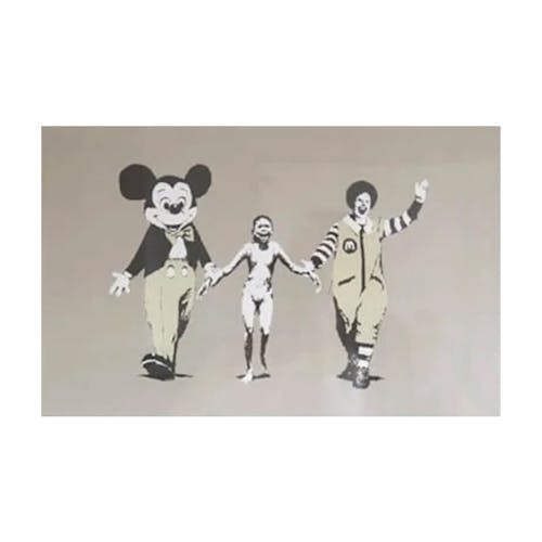 奈良美智、リヒター、バンクシーらの作品が集結。フィリップス「20世紀