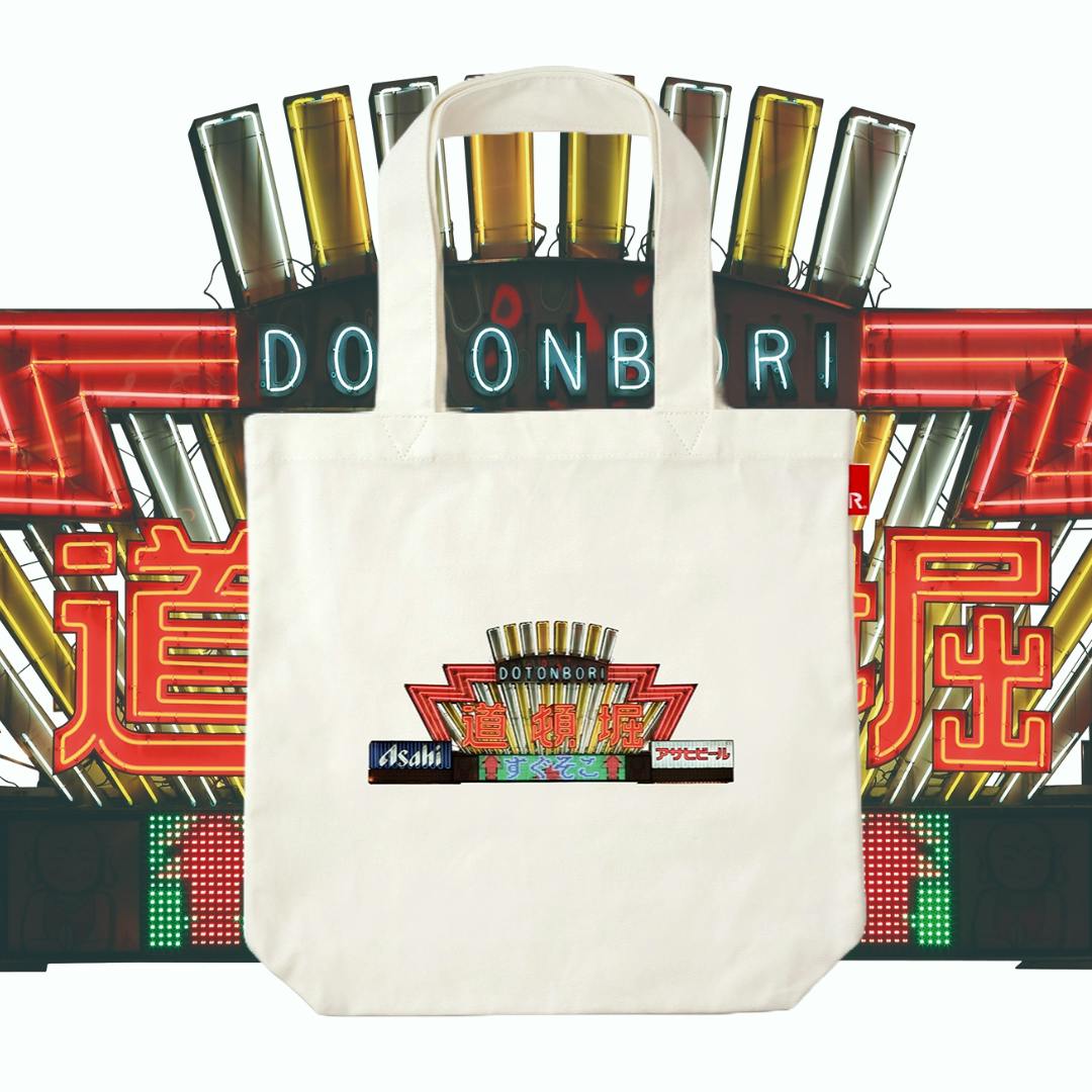 藤倉 翼 / Dotonbori / 11403