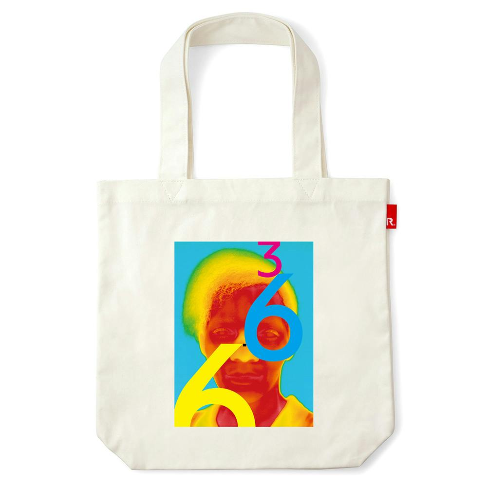 平澤 賢治 / OCR (Flory) / 012101