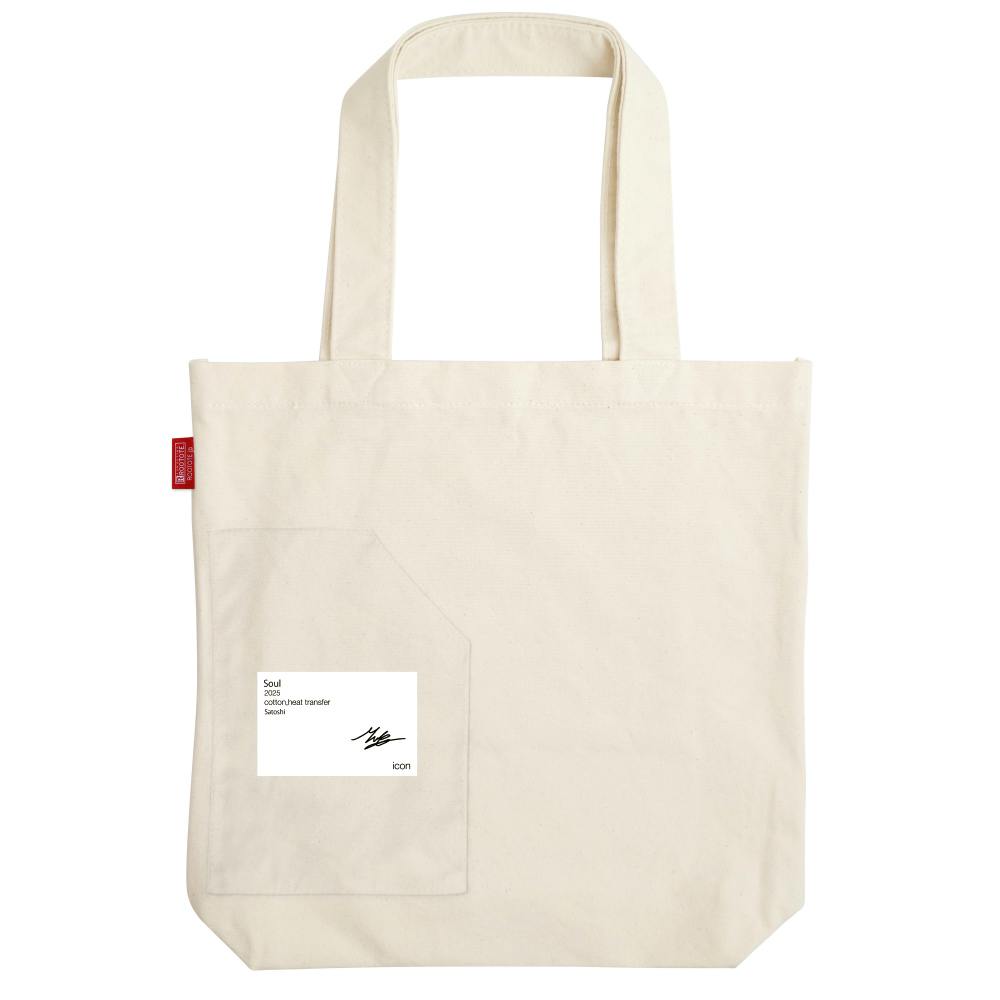 satoshi / soul / 062606