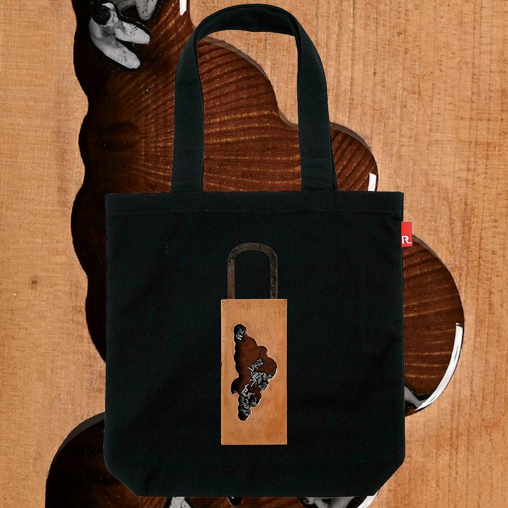 須崎 祐次 / Bird’s-eye view with sweets mold of the pine / 012603