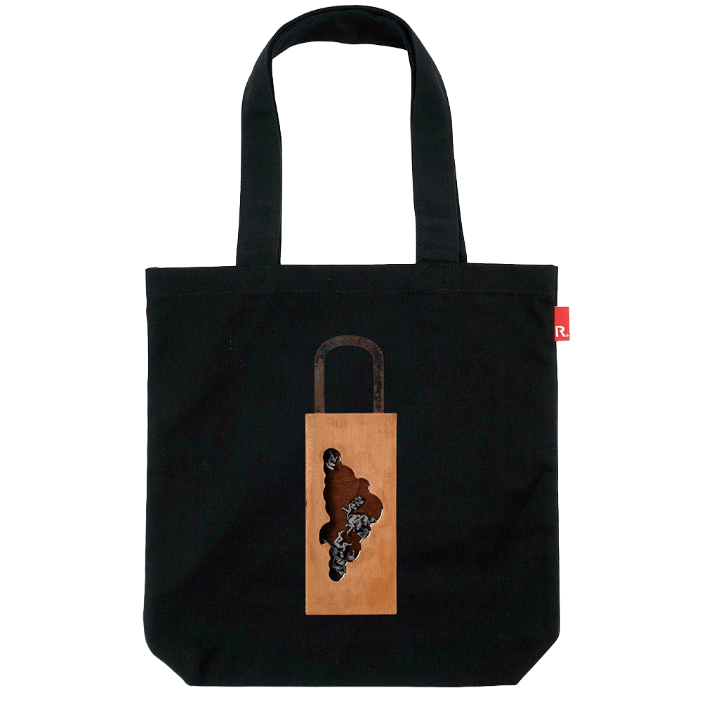 須崎 祐次 / Bird’s-eye view with sweets mold of the pine / 012603