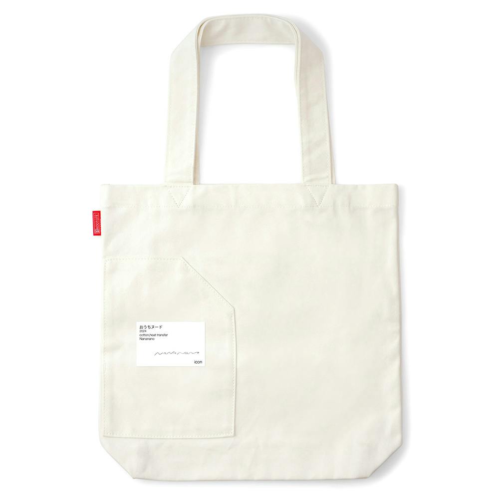 NANANANO / おうちヌード / 012904