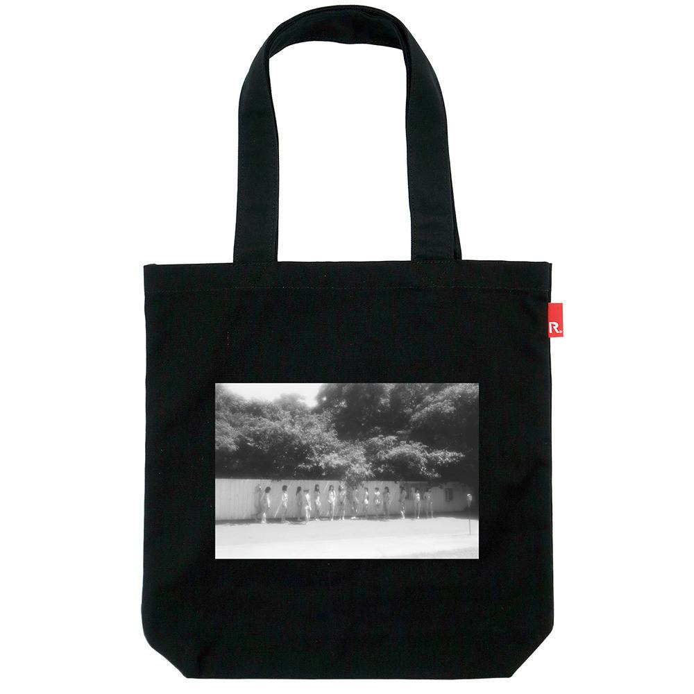 NANANANO / LONG VACATION #02 / 012905